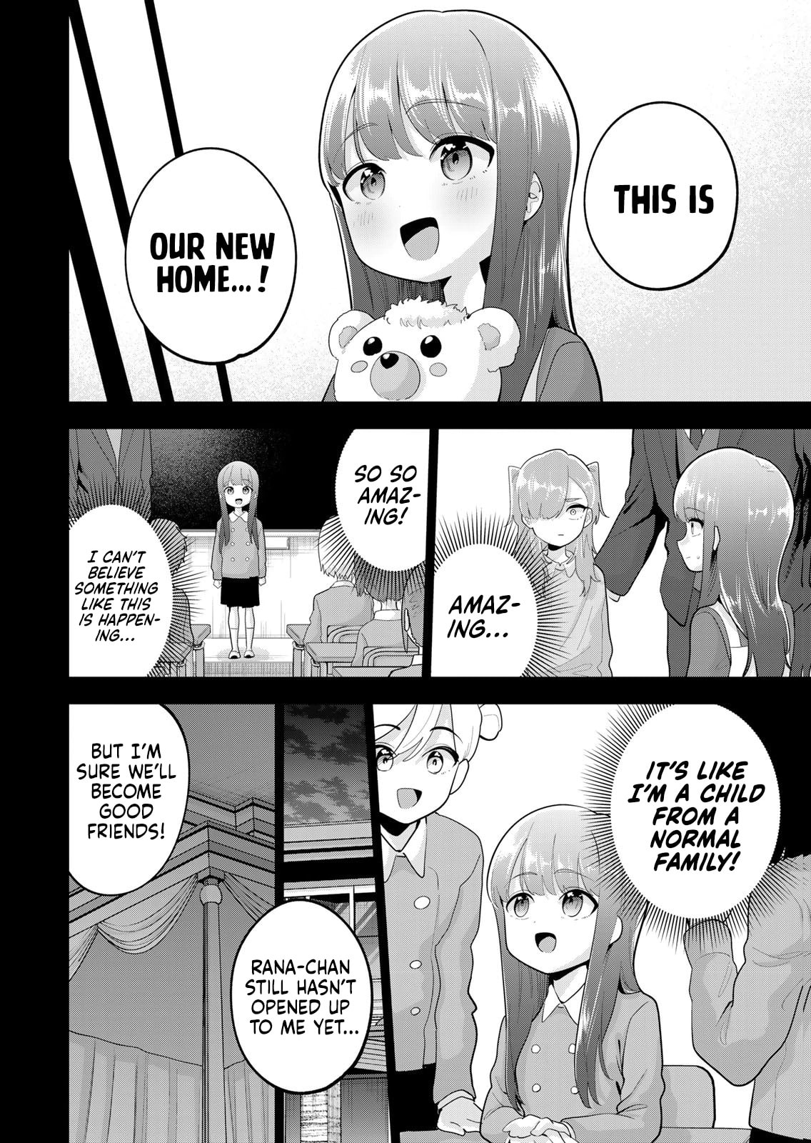 Oyasumi Fumi-San Chapter 55 page 5 - 