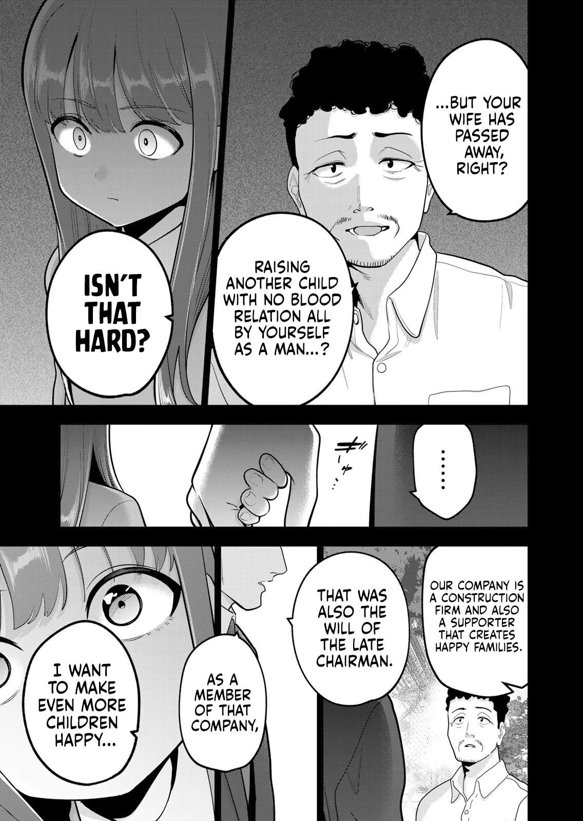 Oyasumi Fumi-San Chapter 55 page 8 - 