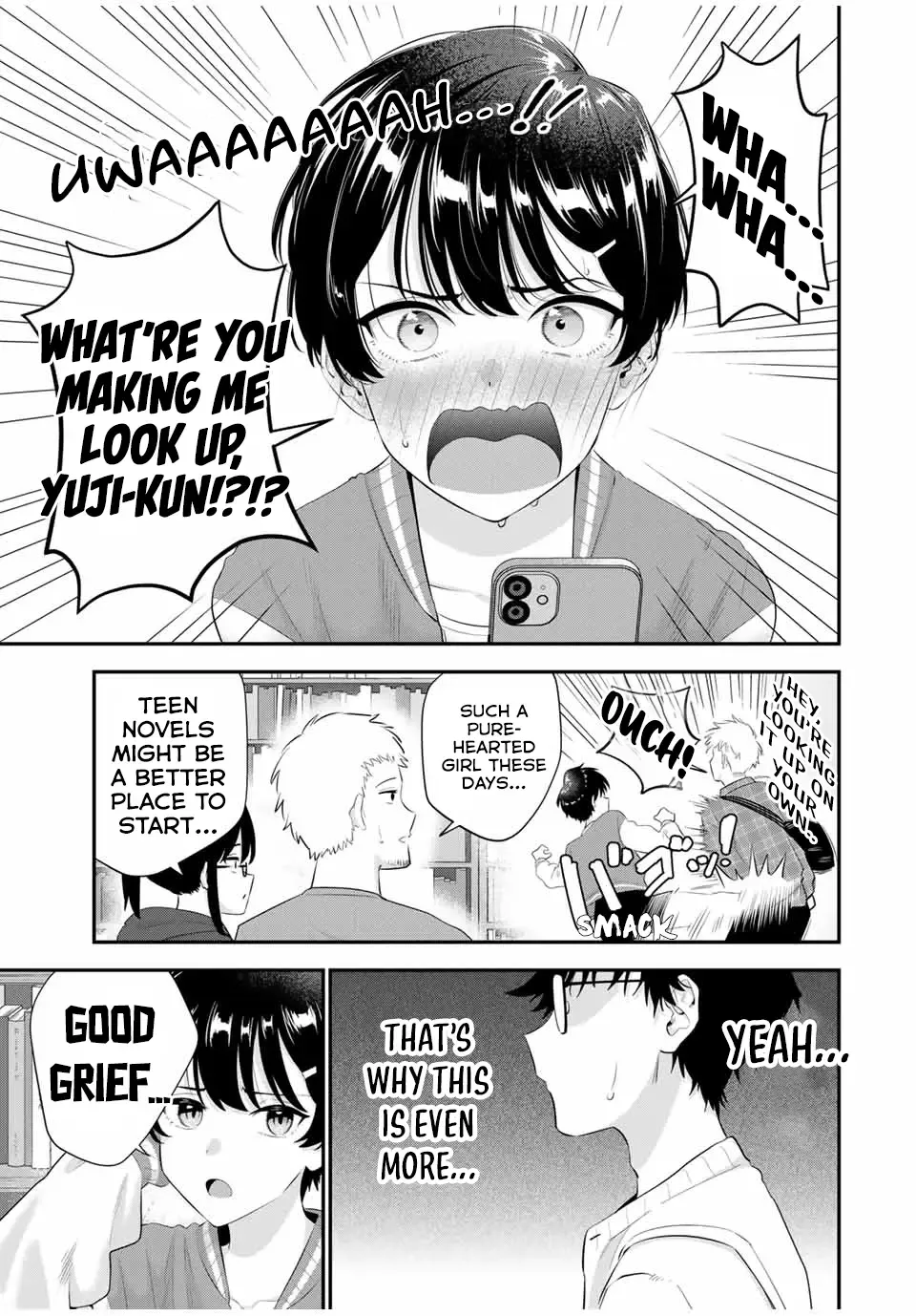 Oyasumi Fumi-San Chapter 6 page 11 - 