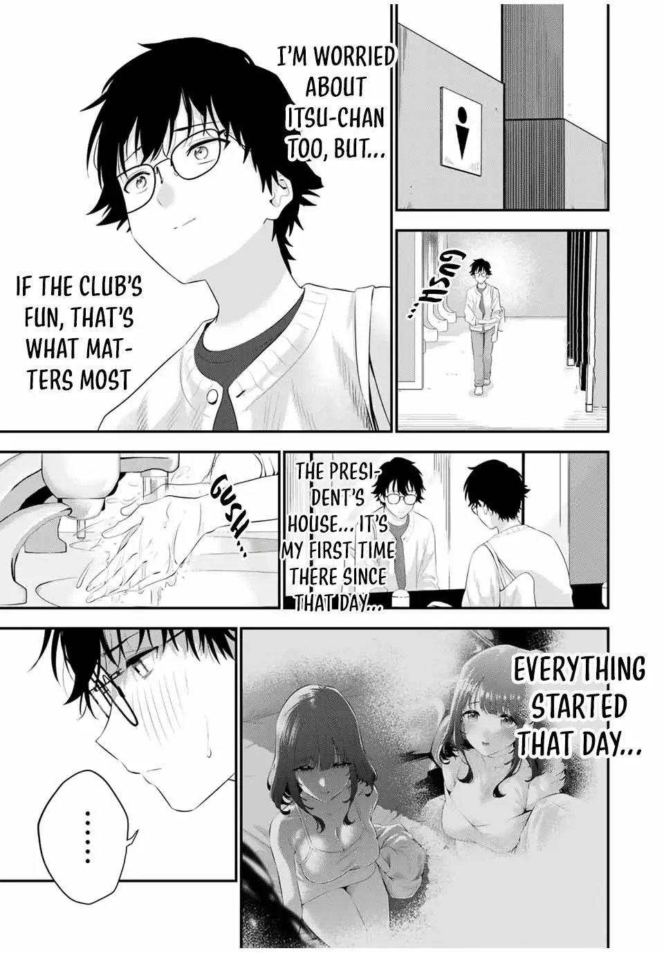 Oyasumi Fumi-San Chapter 6 page 15 - 