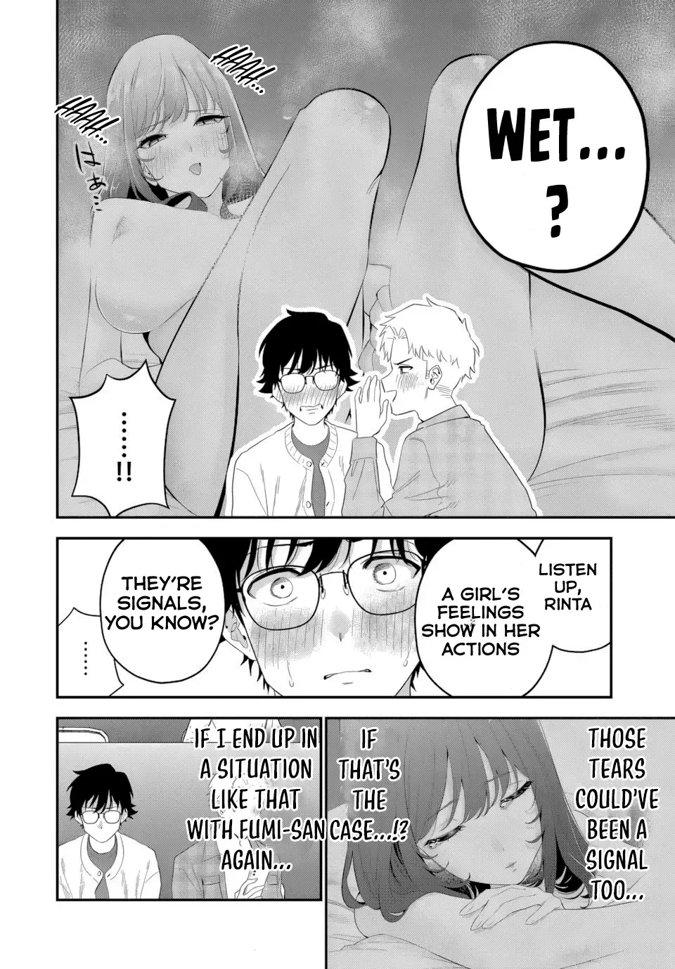Oyasumi Fumi-San Chapter 6 page 6 - 