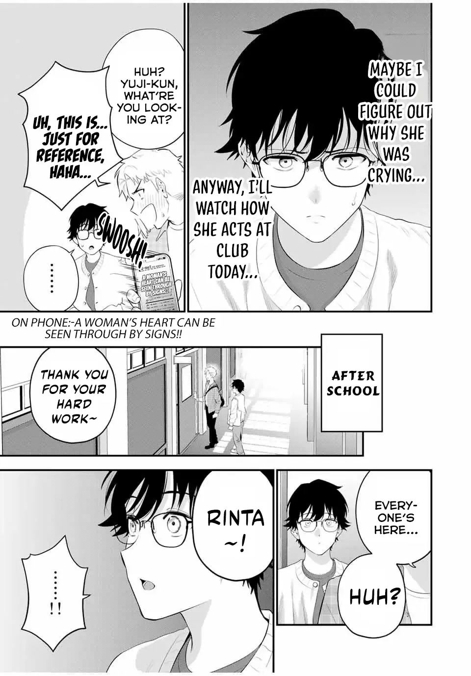 Oyasumi Fumi-San Chapter 6 page 7 - 