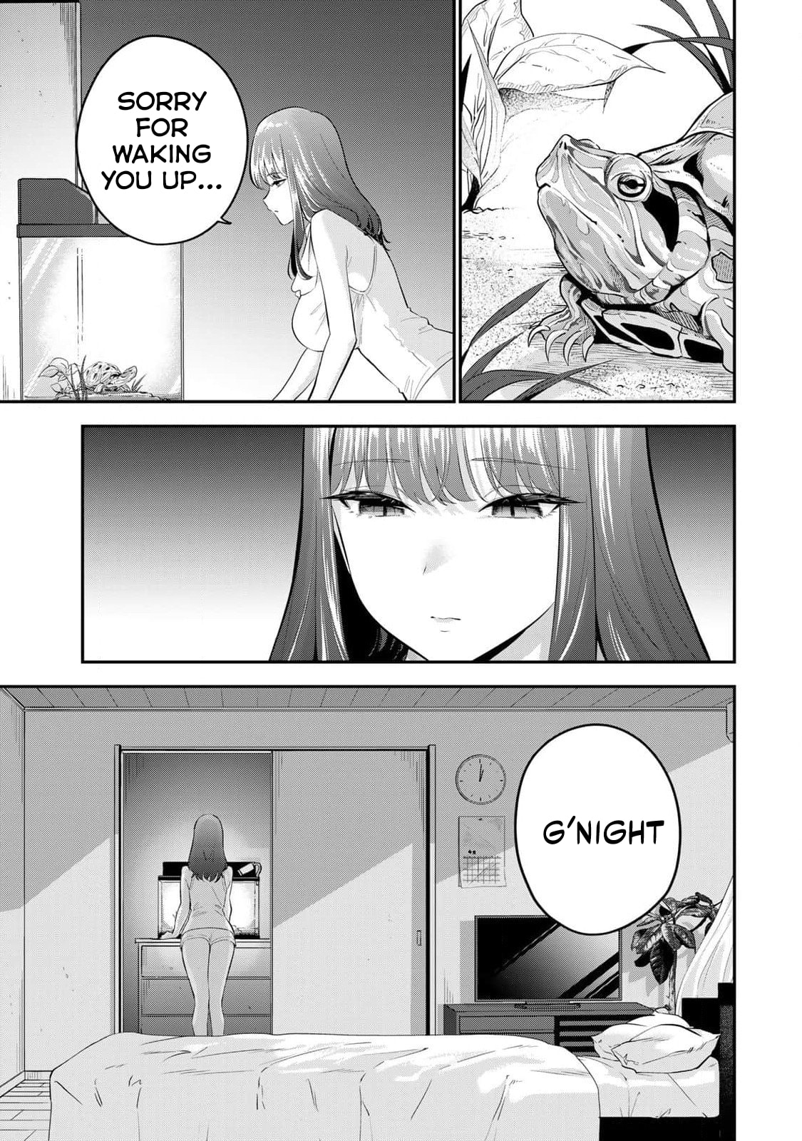 Oyasumi Fumi-San Chapter 7.5 page 6 - 