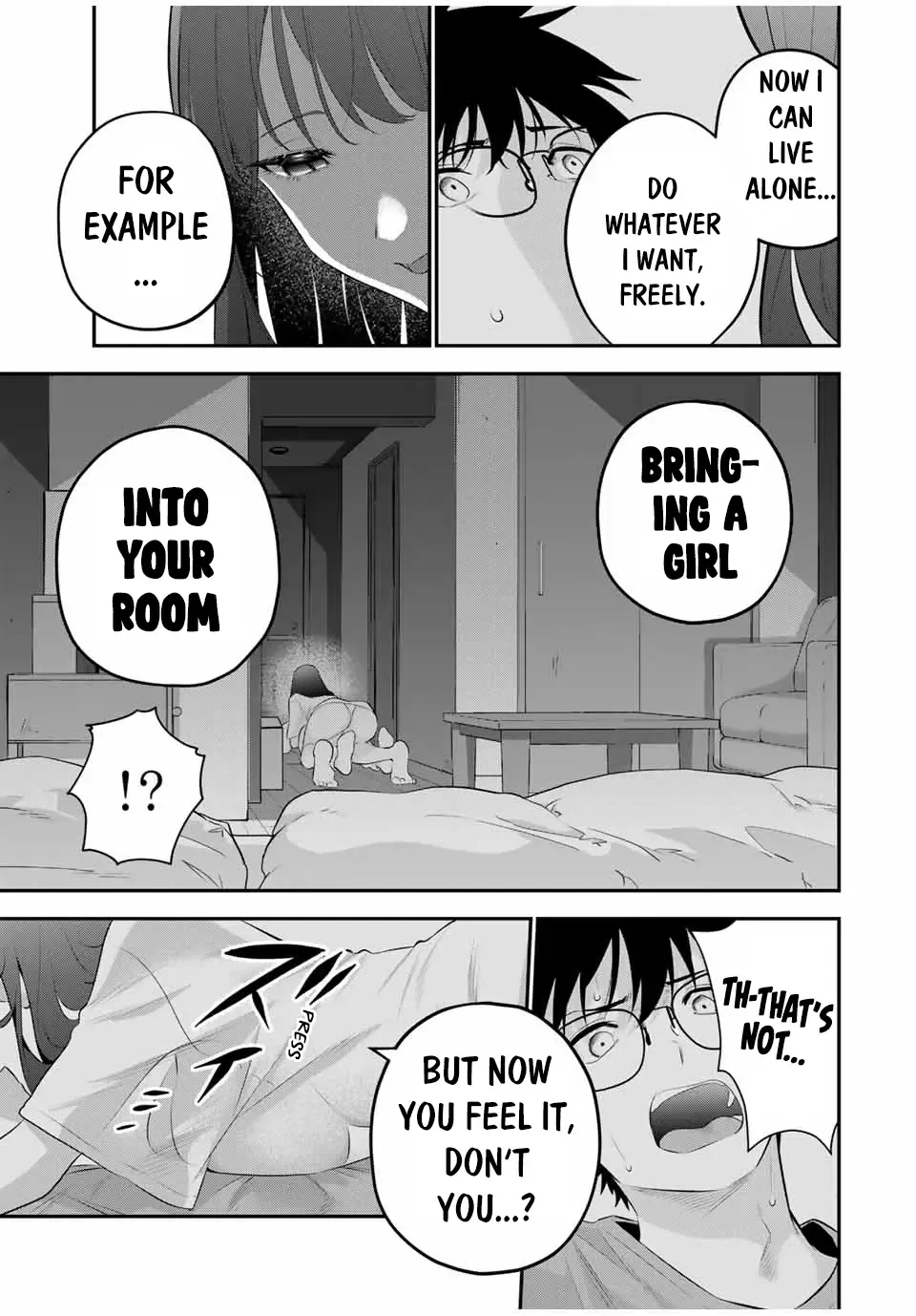 Oyasumi Fumi-San Chapter 7 page 15 - 