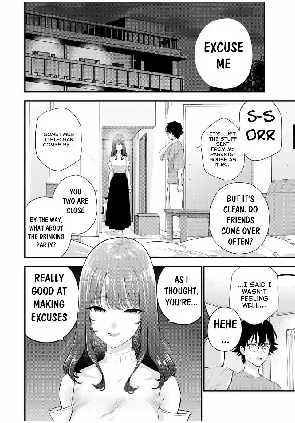 Oyasumi Fumi-San Chapter 7 page 4 - 