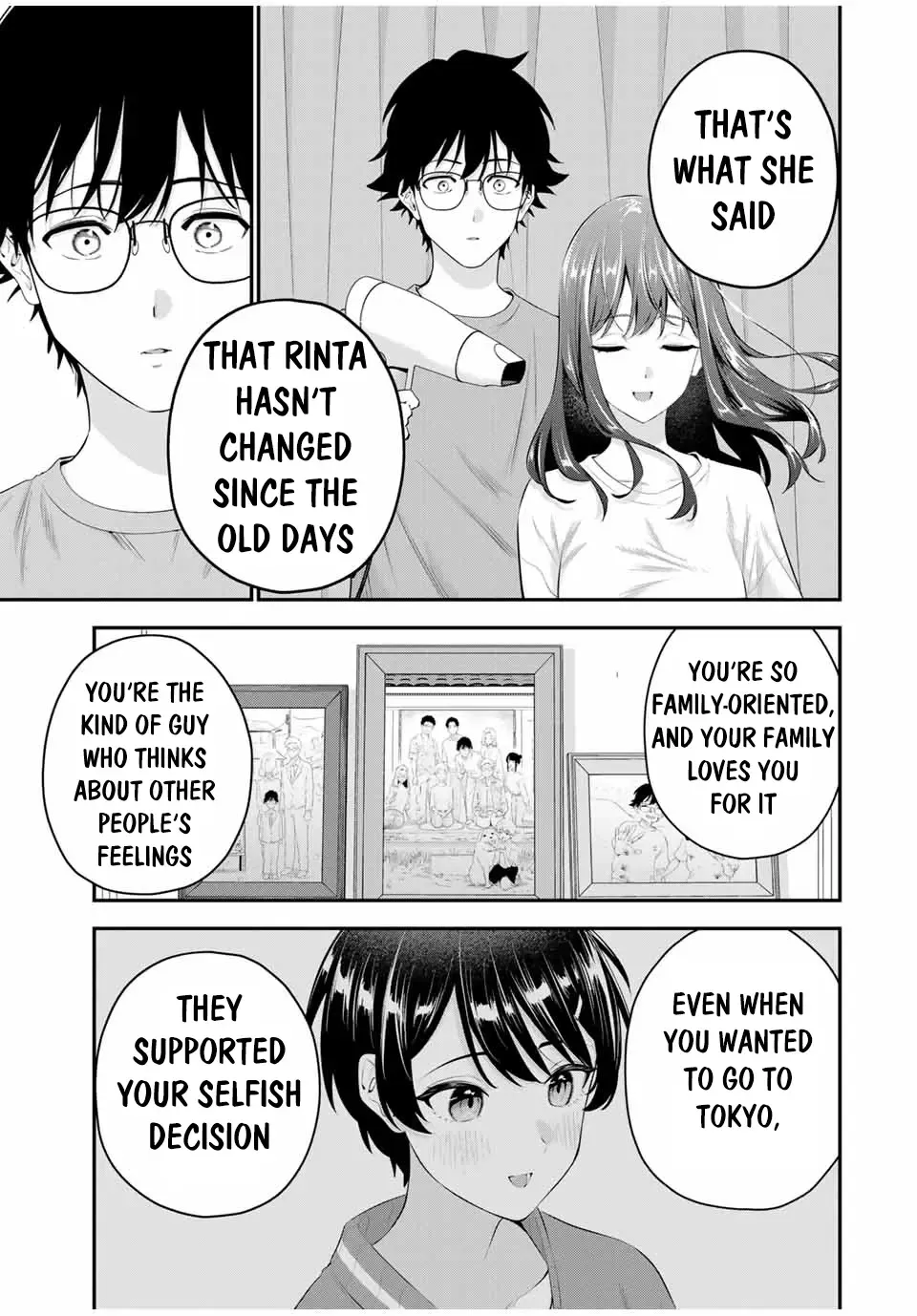 Oyasumi Fumi-San Chapter 7 page 9 - 