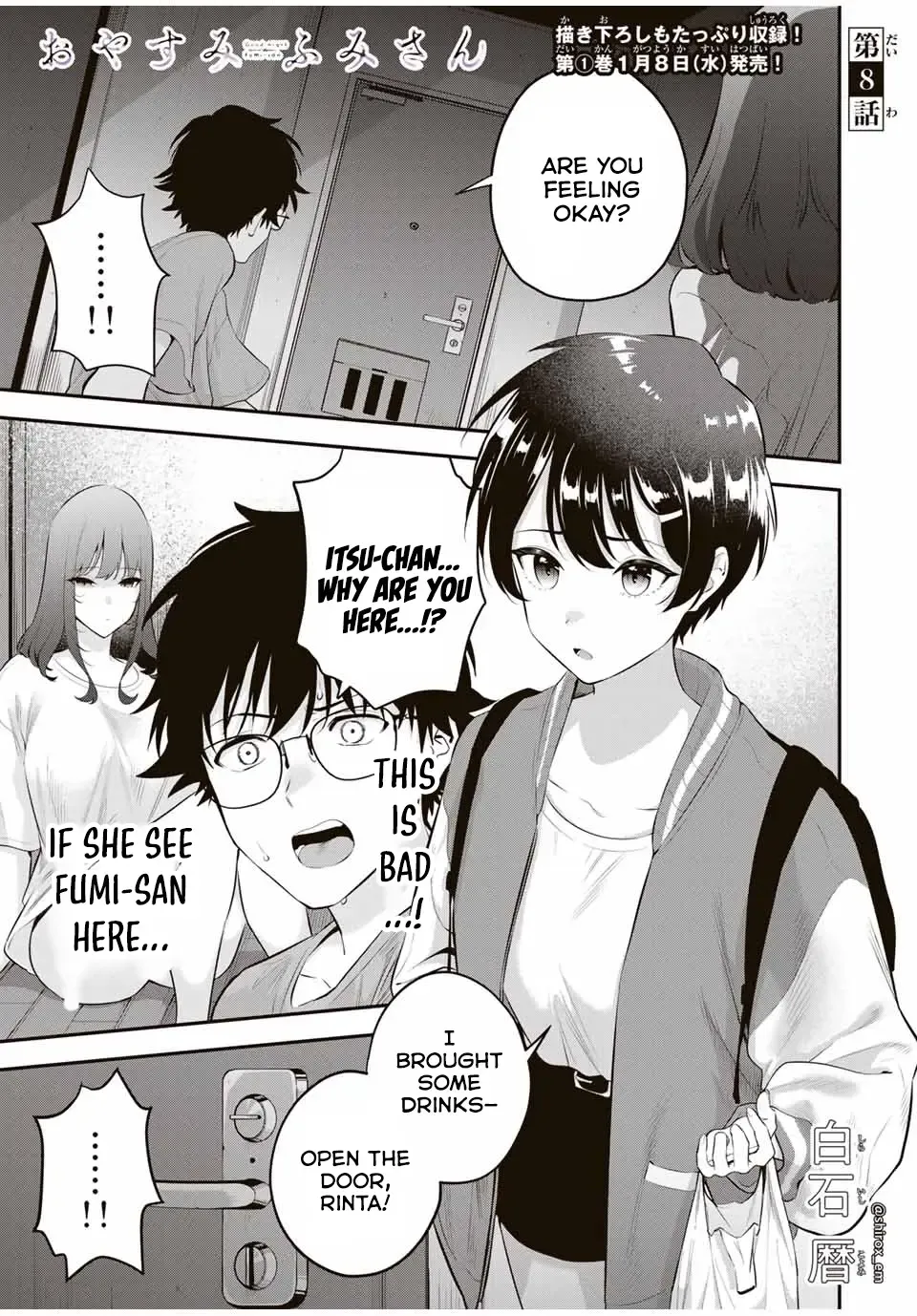 Oyasumi Fumi-San Chapter 8 page 2 - 