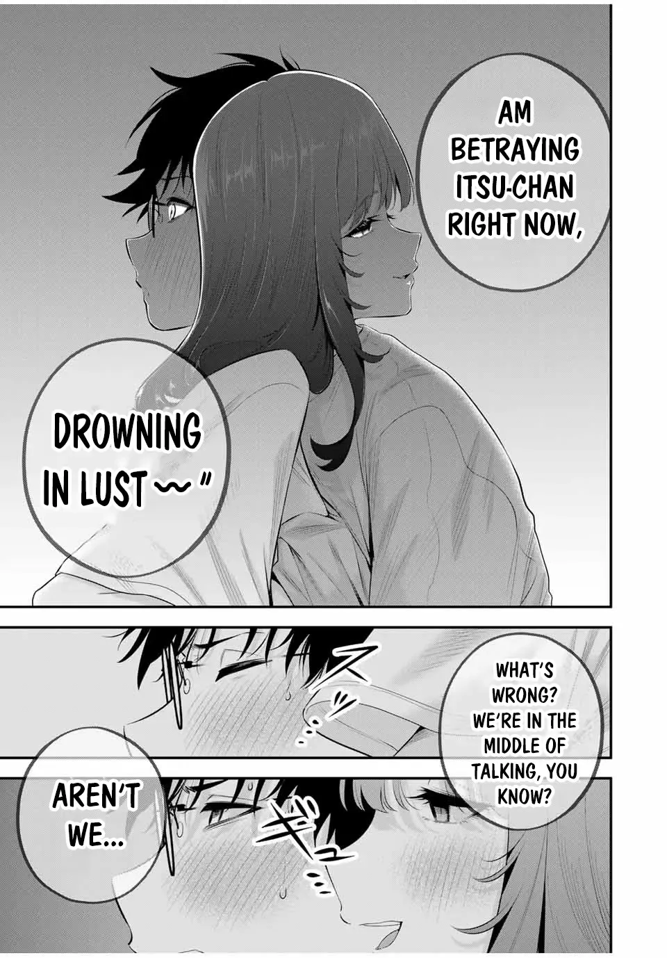 Oyasumi Fumi-San Chapter 8 page 14 - 