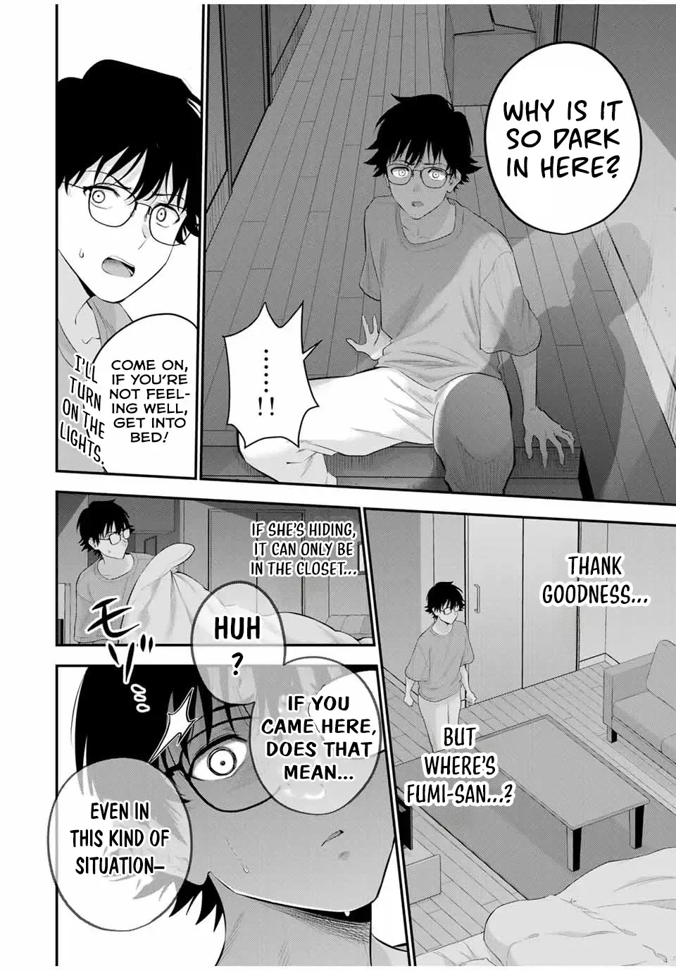 Oyasumi Fumi-San Chapter 8 page 19 - 