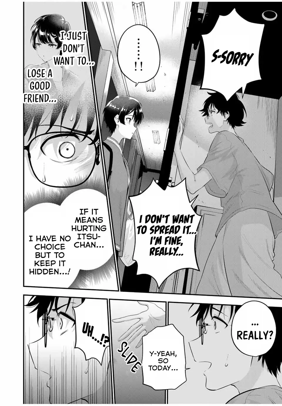 Oyasumi Fumi-San Chapter 8 page 3 - 