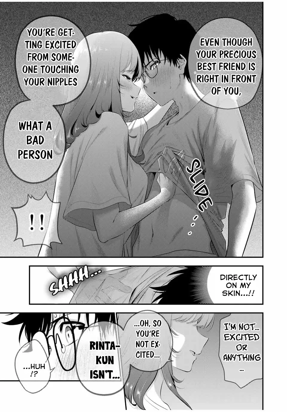 Oyasumi Fumi-San Chapter 8 page 6 - 