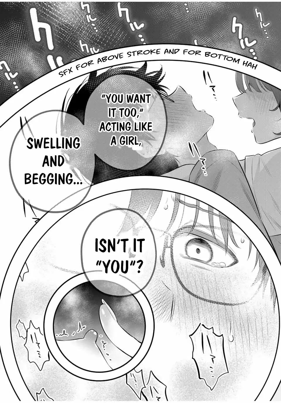 Oyasumi Fumi-San Chapter 8 page 8 - 