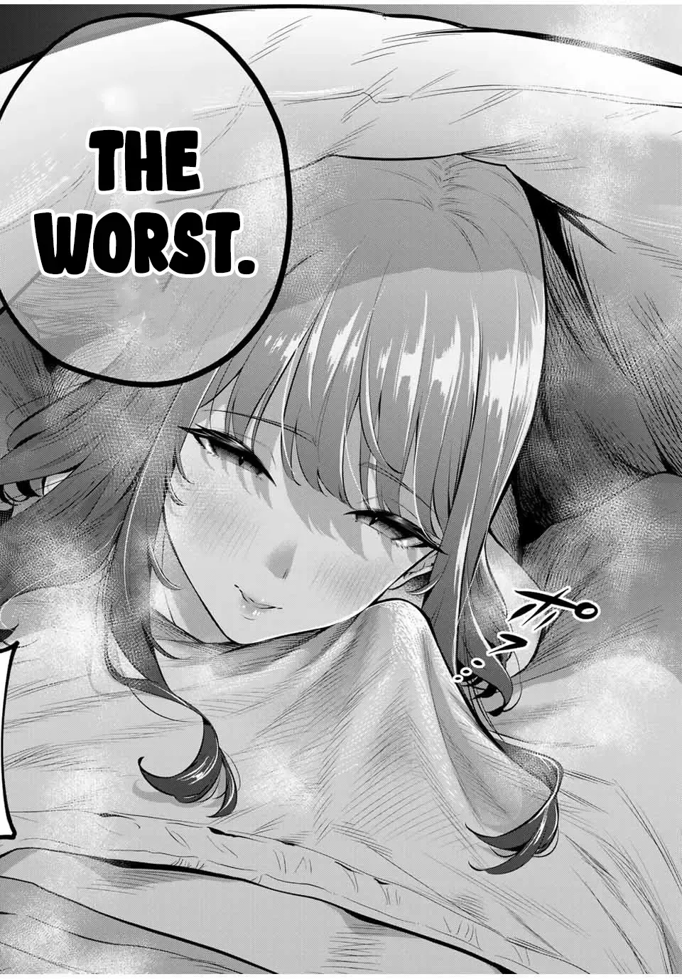 Oyasumi Fumi-San Chapter 9 page 18 - 