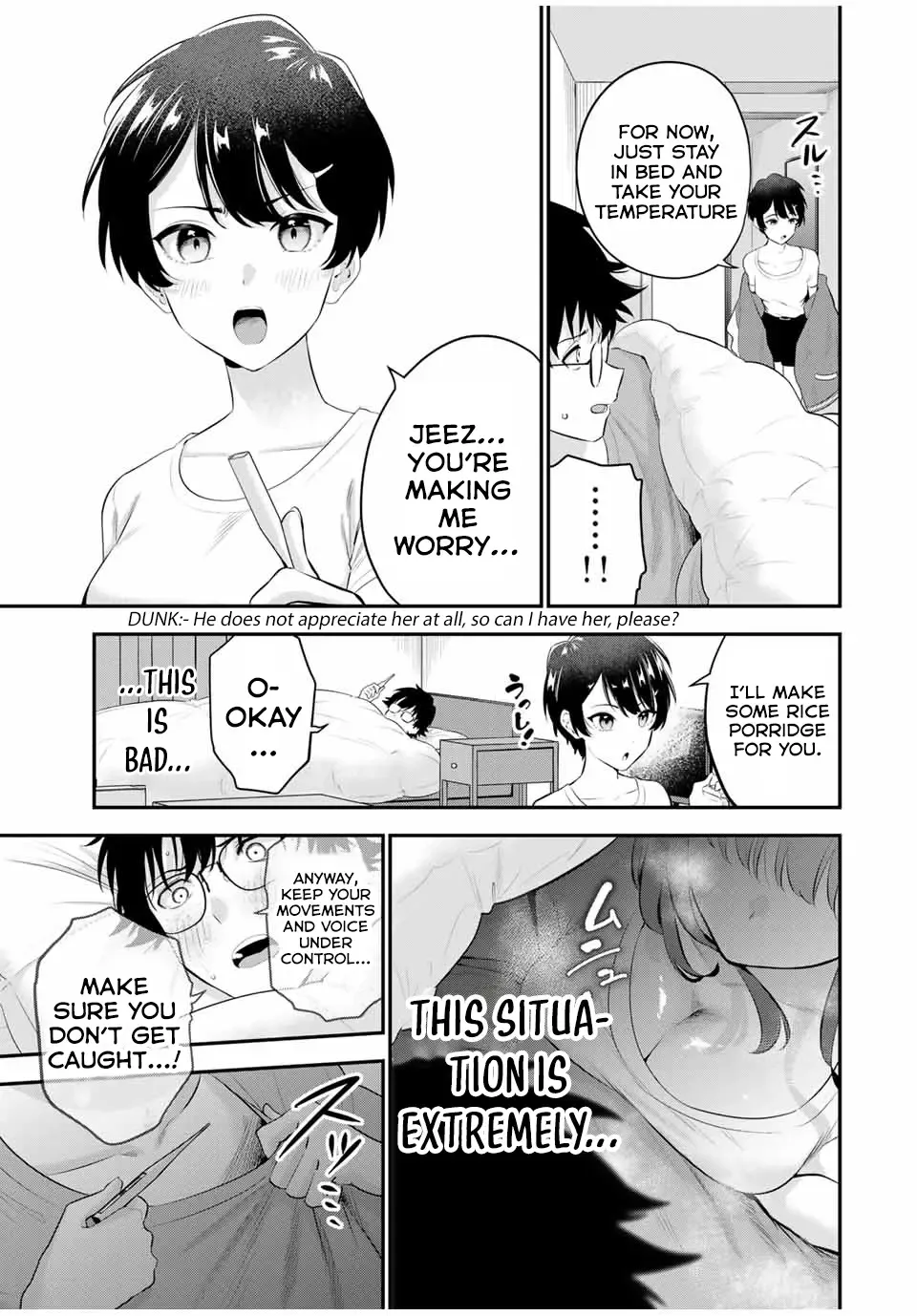 Oyasumi Fumi-San Chapter 9 page 5 - 