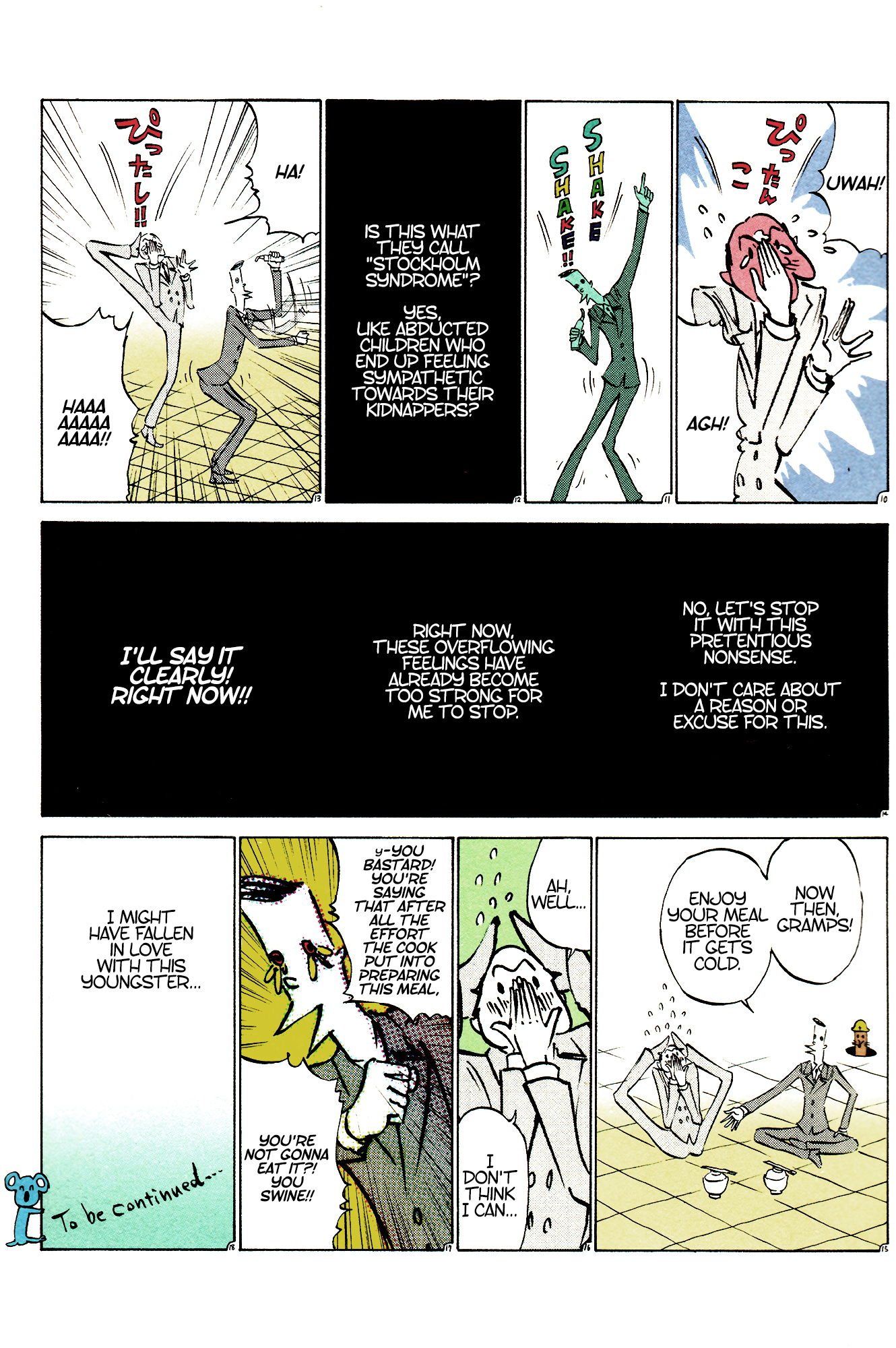 Ozanari-Kun Chapter 11 page 2 - 