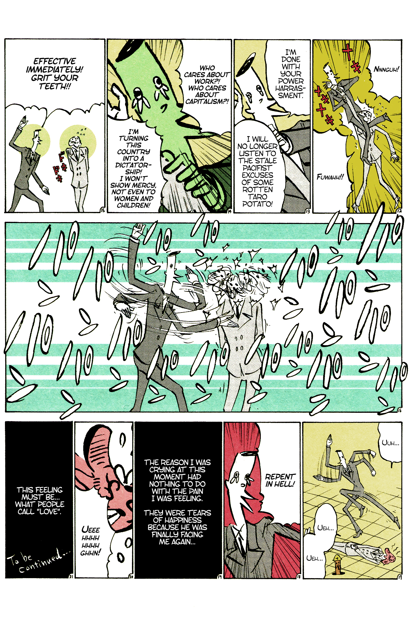 Ozanari-Kun Chapter 14 page 3 - 