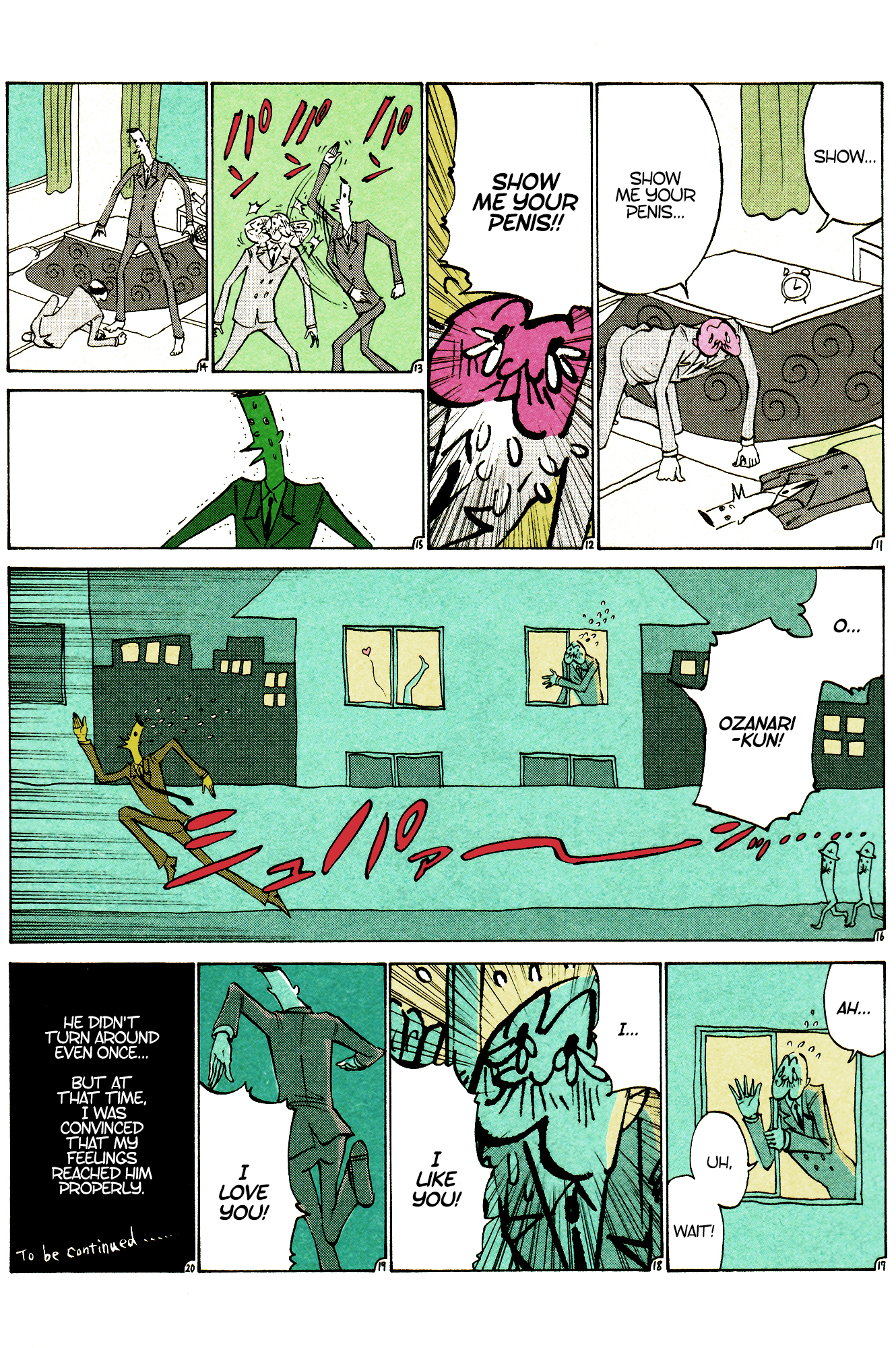 Ozanari-Kun Chapter 17 page 2 - 