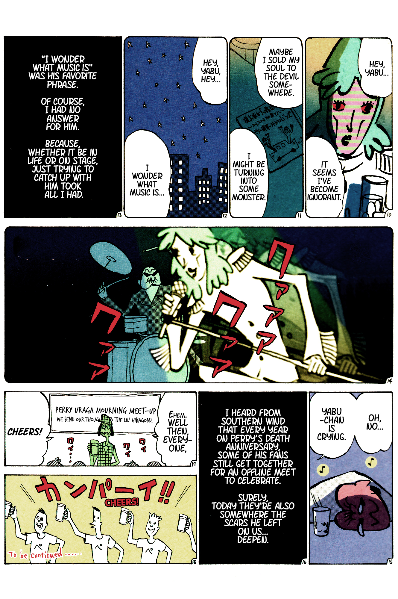Ozanari-Kun Chapter 18 page 3 - 