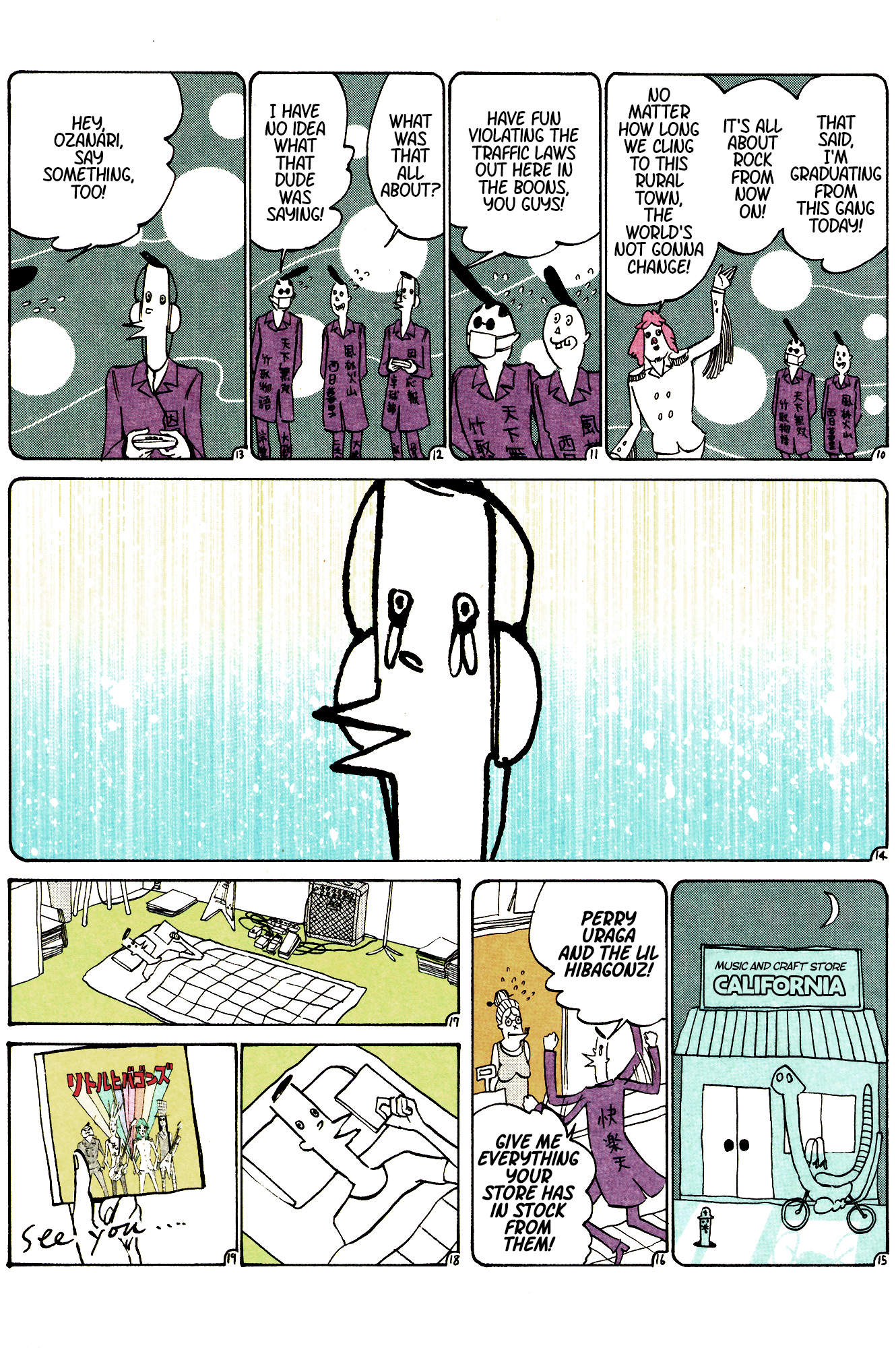 Ozanari-Kun Chapter 21 page 2 - 