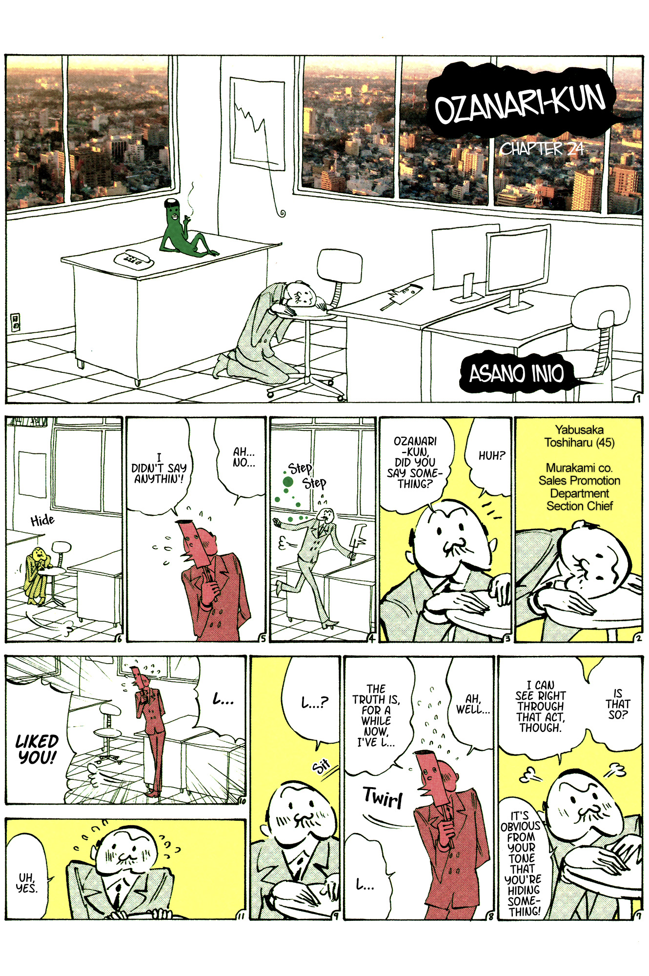 Ozanari-Kun Chapter 24 page 2 - 