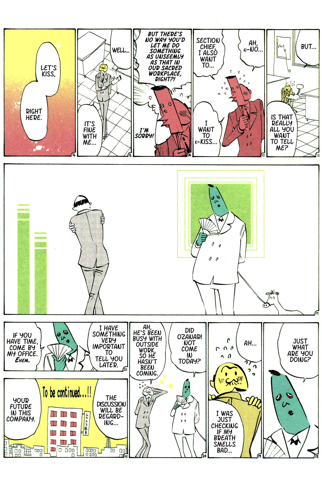 Ozanari-Kun Chapter 24 page 3 - 