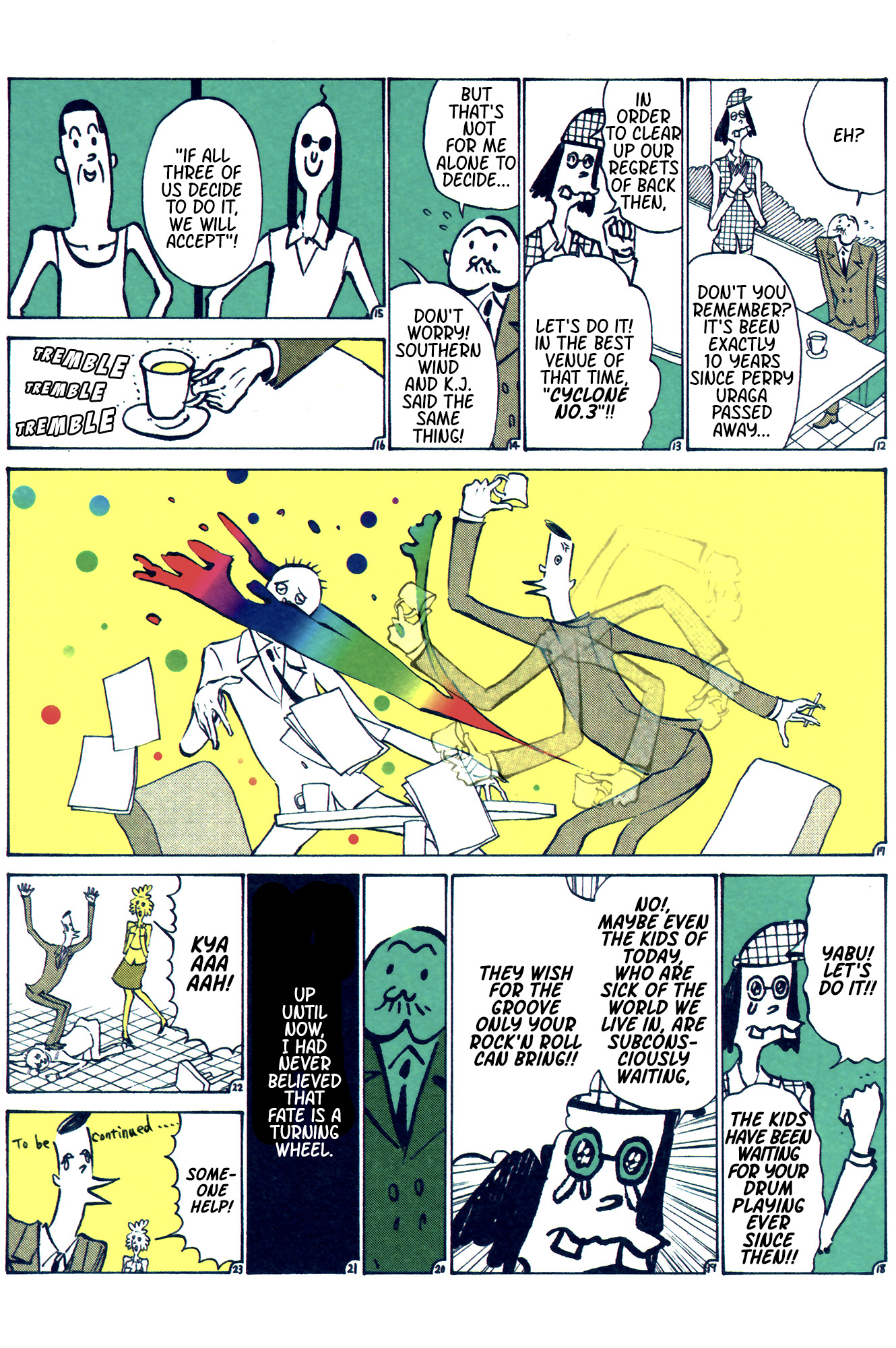 Ozanari-Kun Chapter 26 page 2 - 