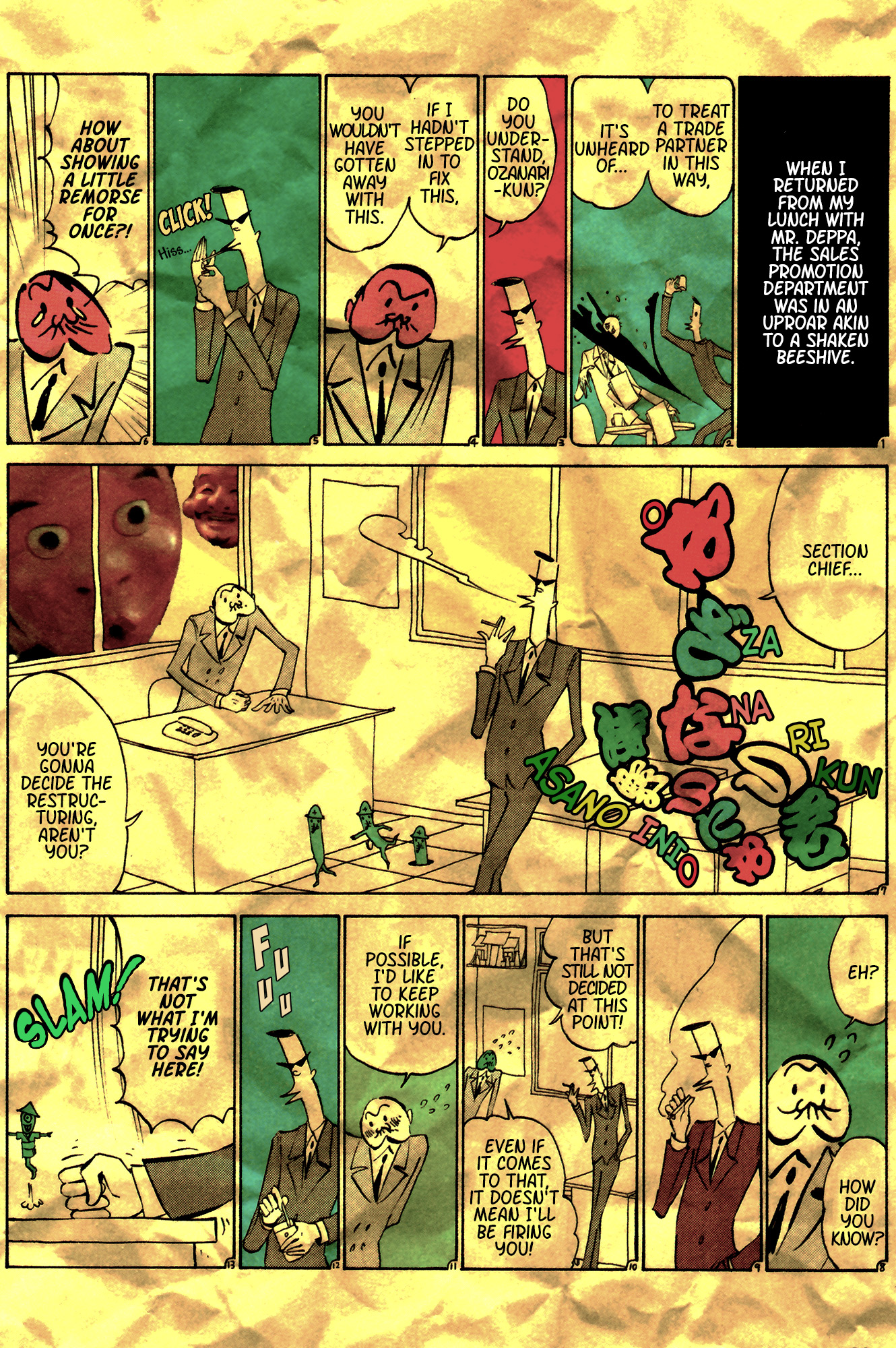 Ozanari-Kun Chapter 27 page 1 - 