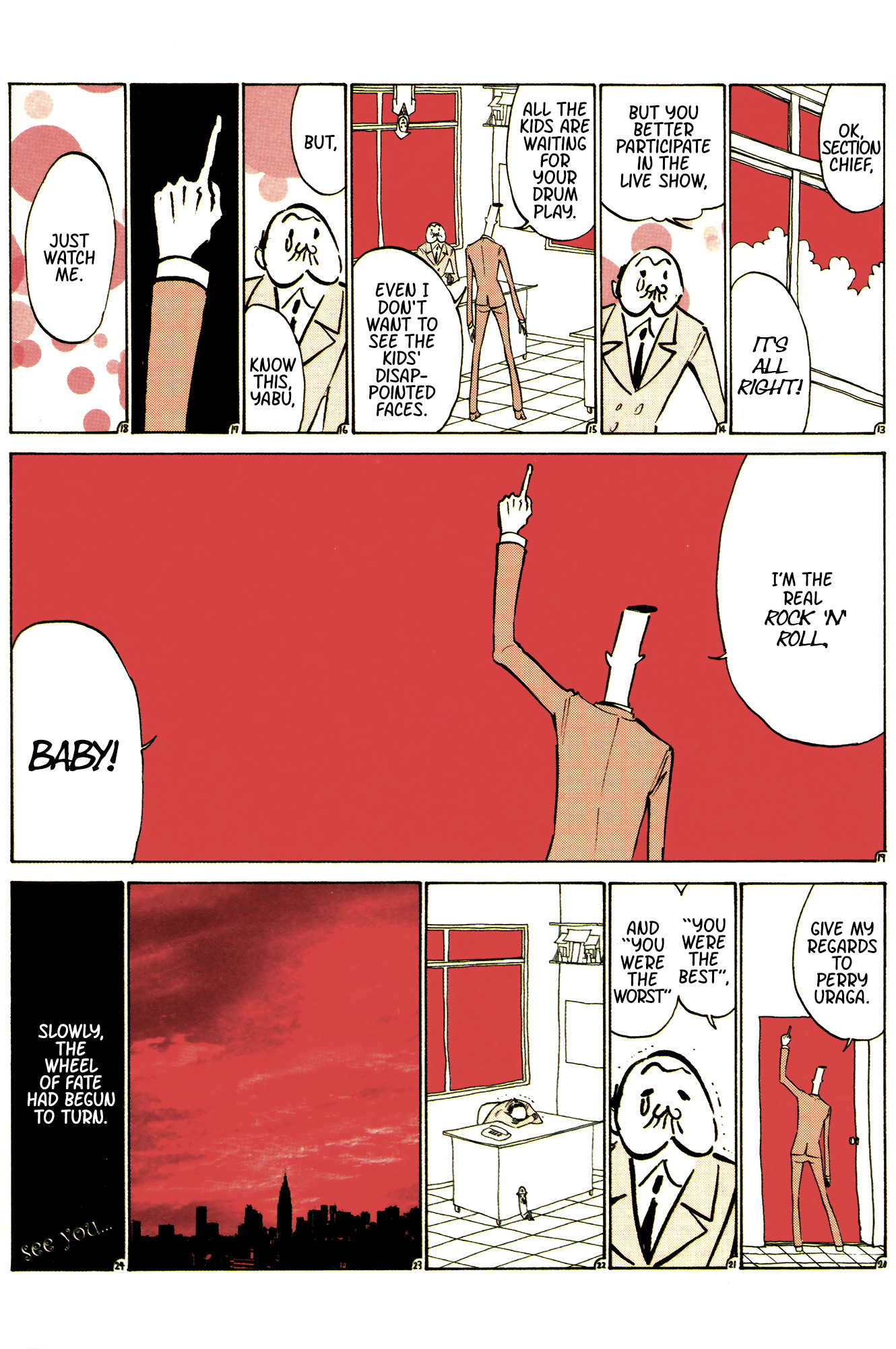 Ozanari-Kun Chapter 28 page 2 - 