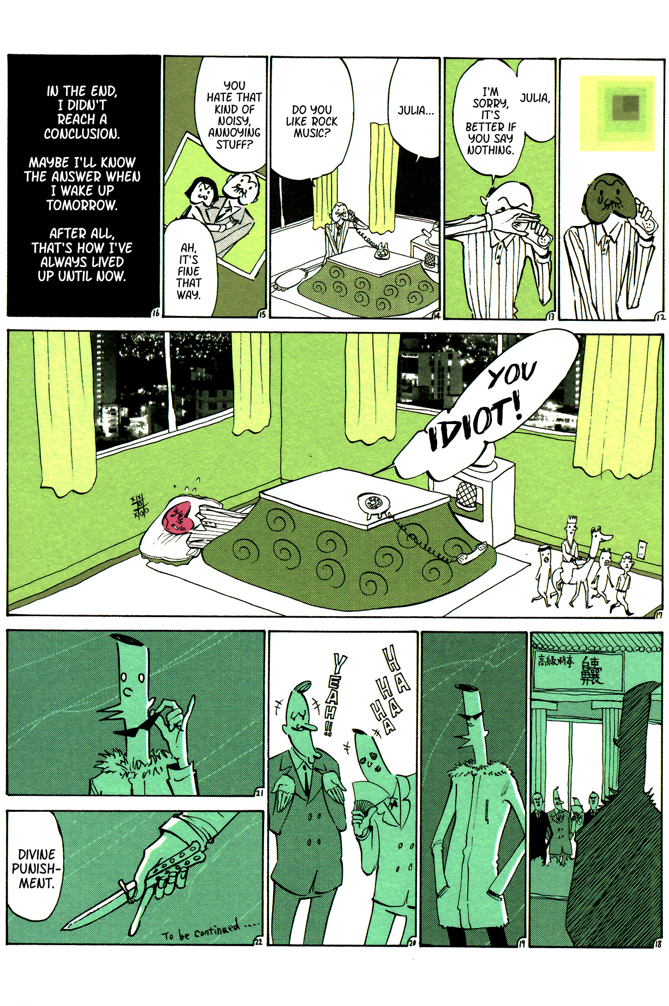 Ozanari-Kun Chapter 29 page 2 - 