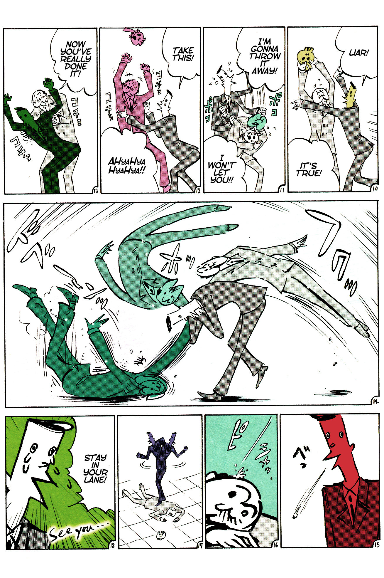 Ozanari-Kun Chapter 3 page 2 - 