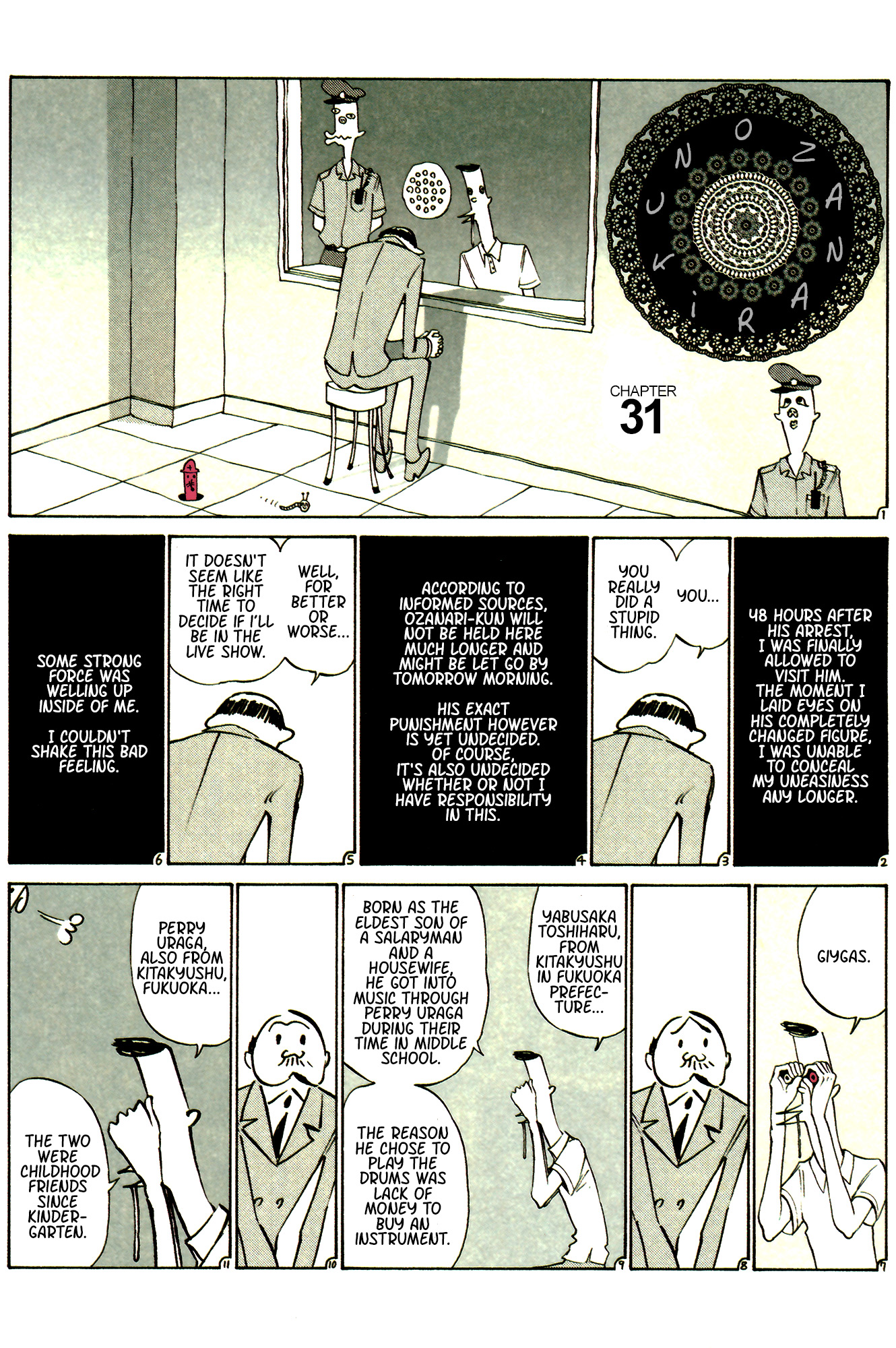 Ozanari-Kun Chapter 31 page 1 - 