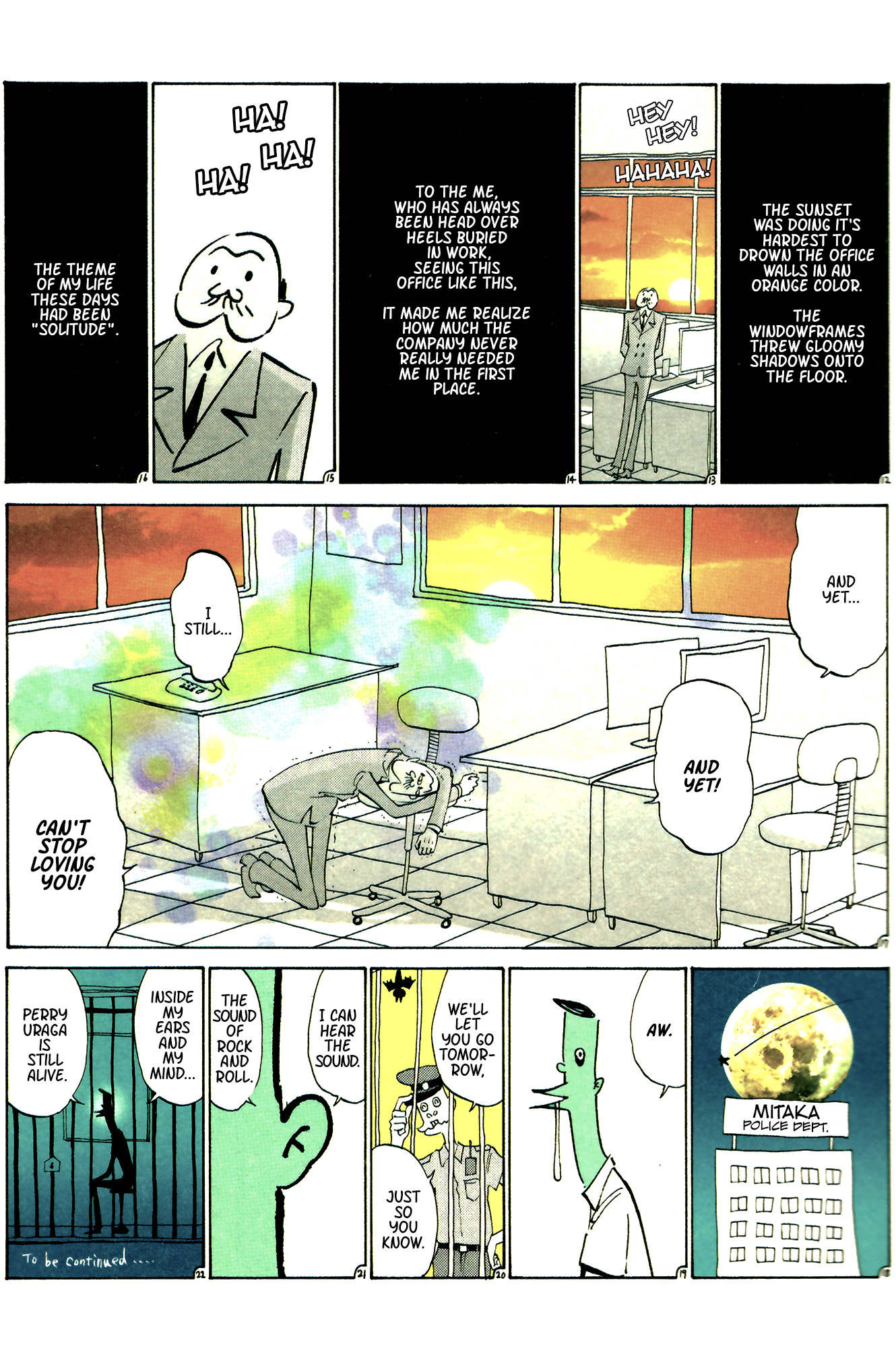 Ozanari-Kun Chapter 32 page 2 - 