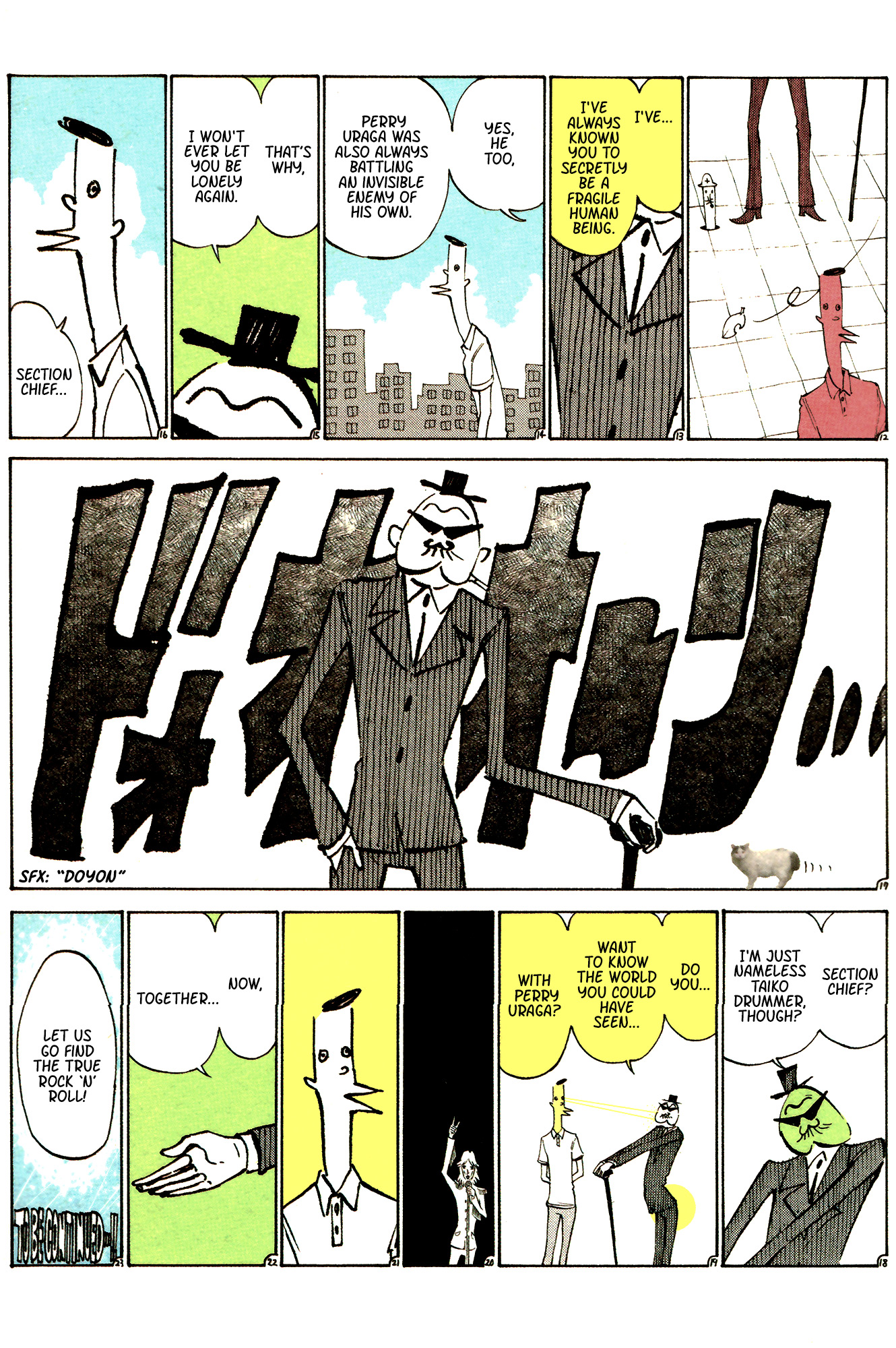 Ozanari-Kun Chapter 33 page 2 - 