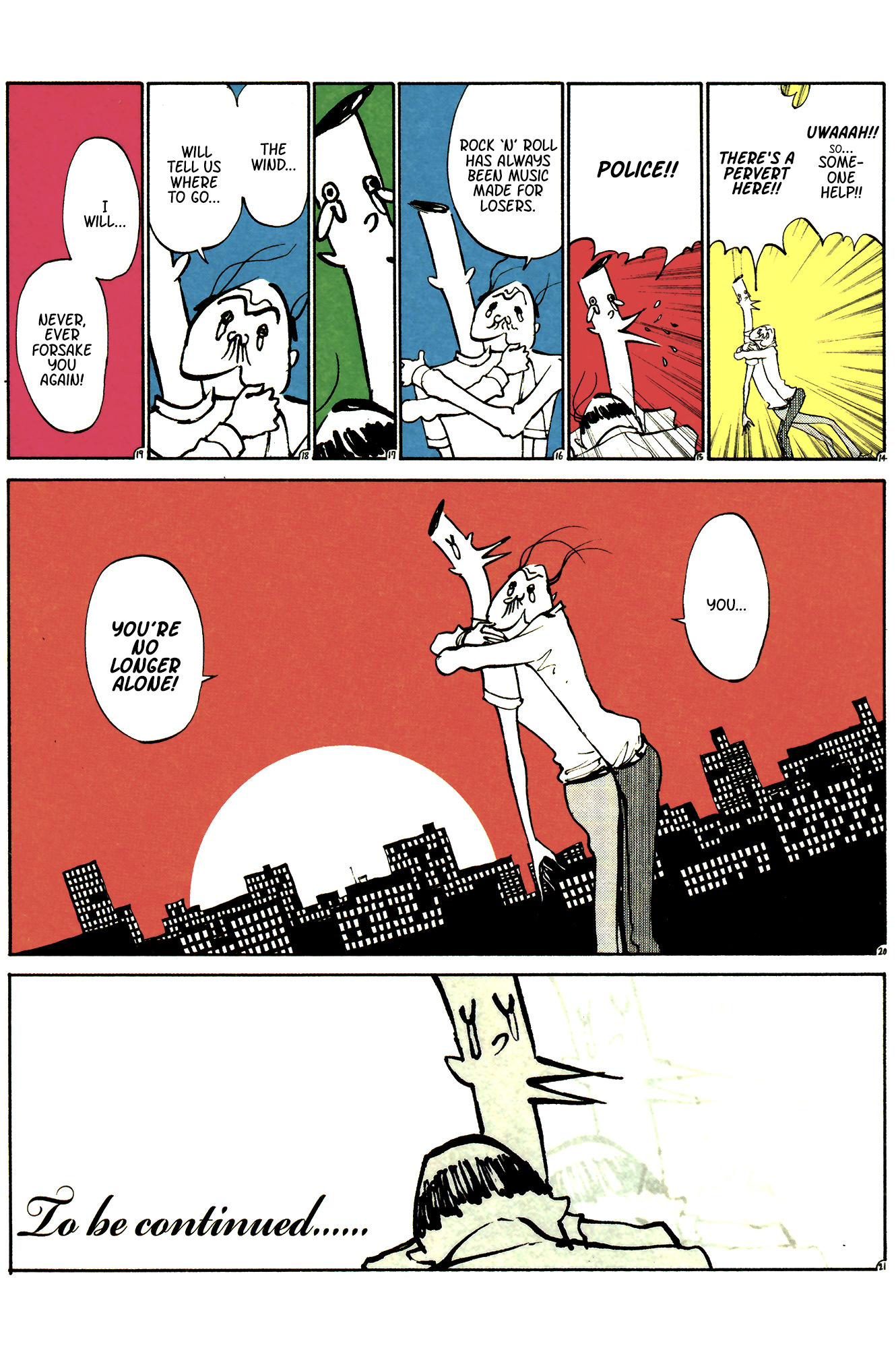 Ozanari-Kun Chapter 34 page 2 - 