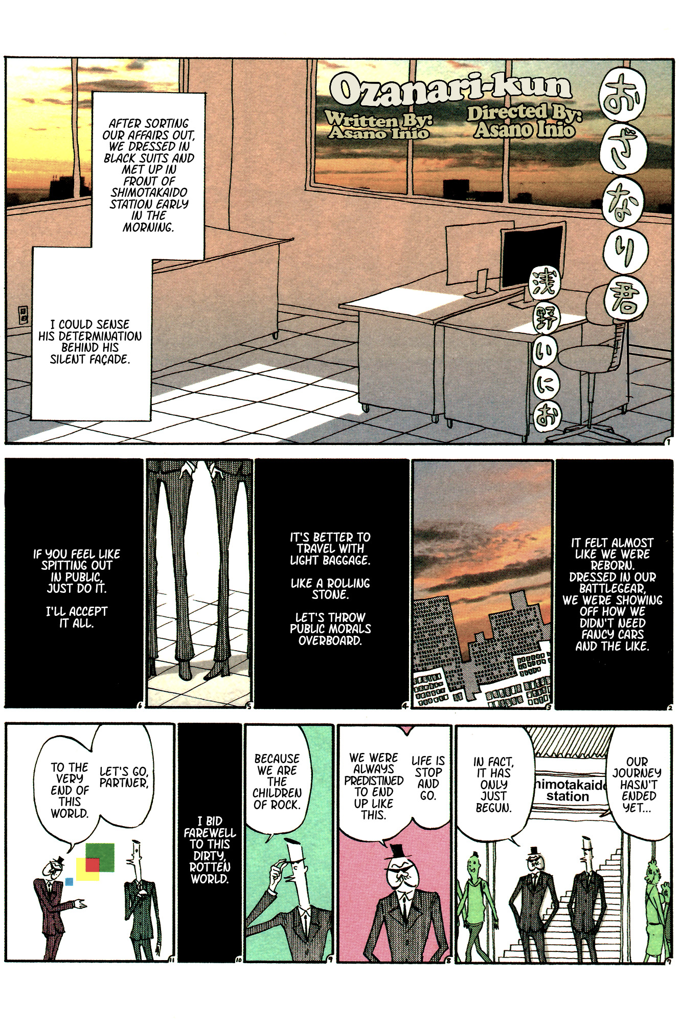 Ozanari-Kun Chapter 35 page 1 - 