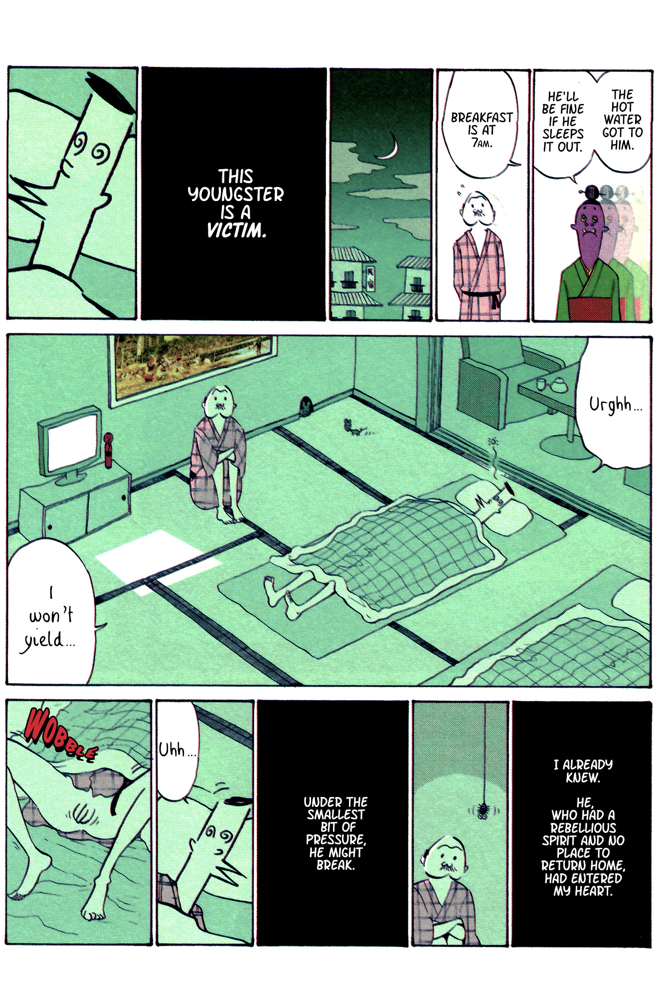 Ozanari-Kun Chapter 37 page 15 - 
