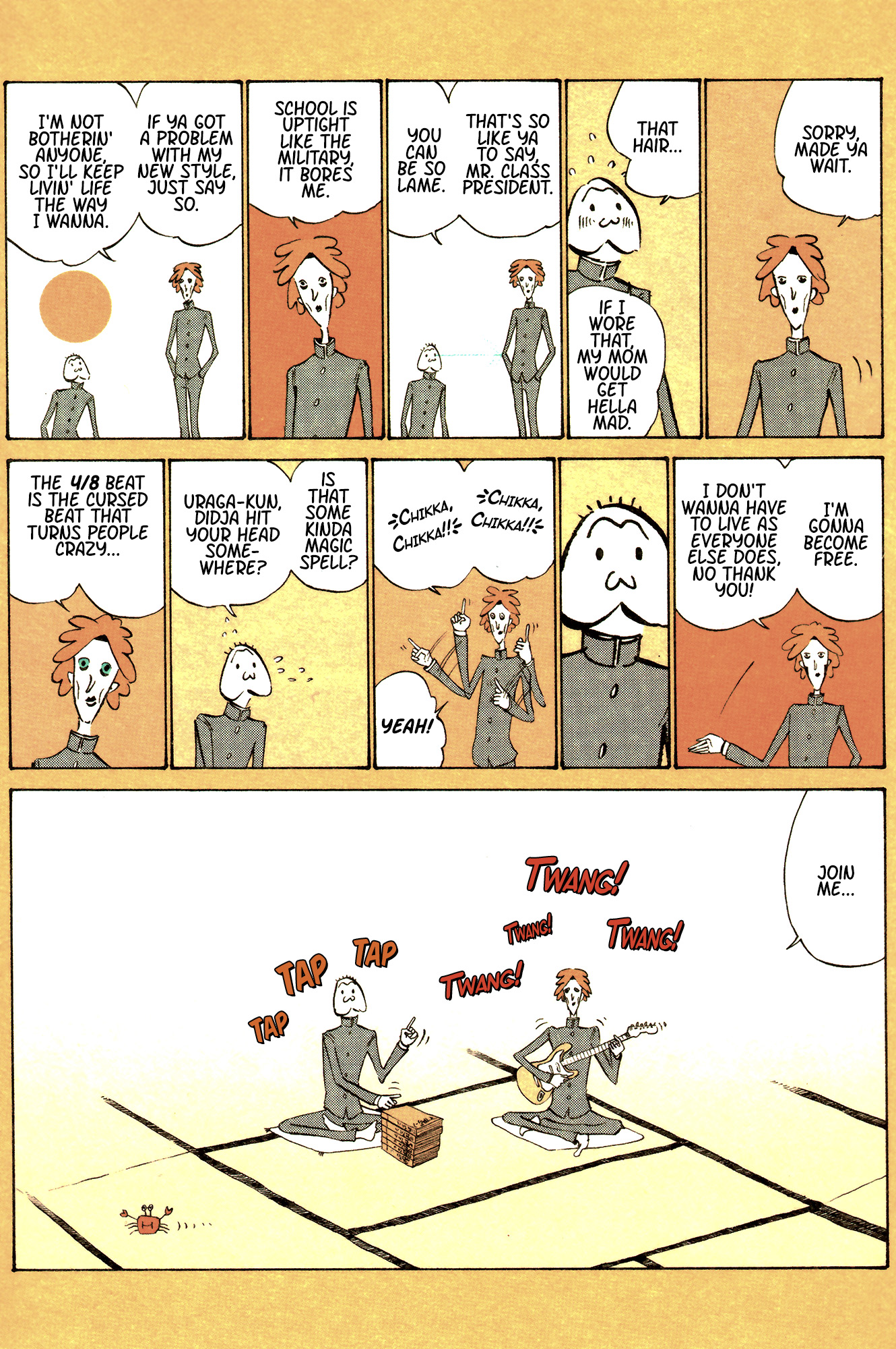 Ozanari-Kun Chapter 37 page 4 - 