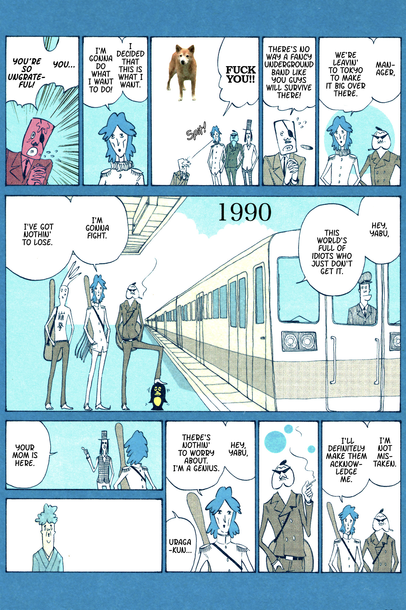 Ozanari-Kun Chapter 37 page 7 - 
