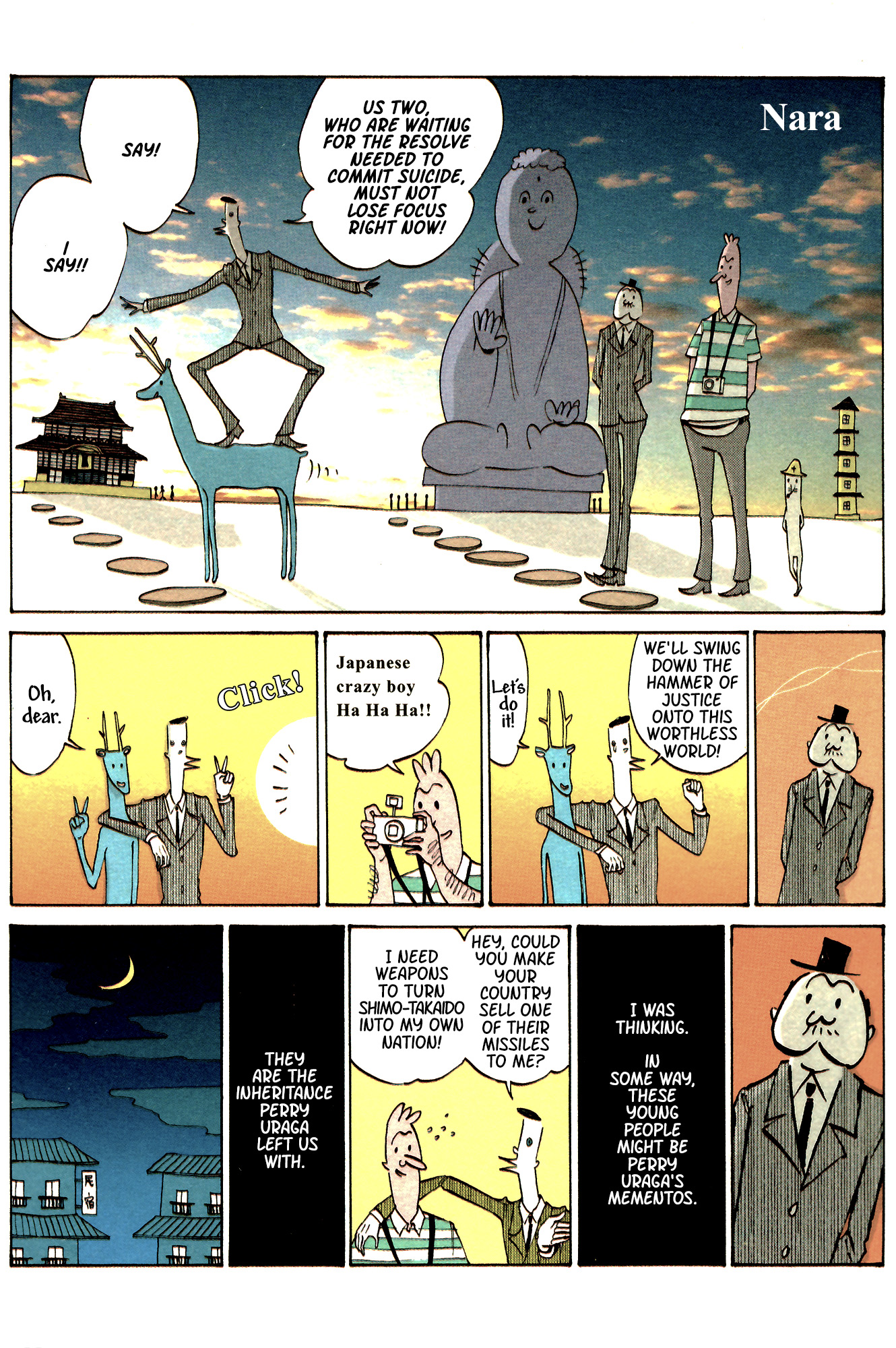 Ozanari-Kun Chapter 37 page 10 - 
