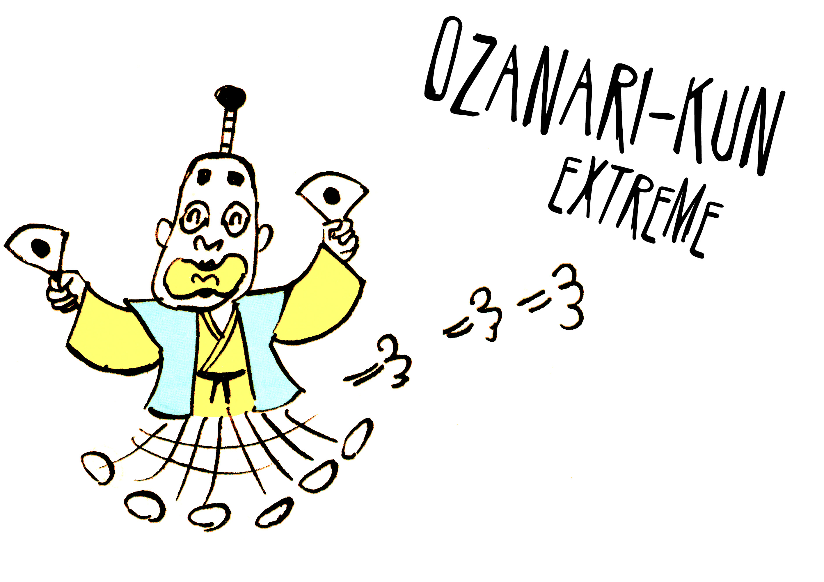 Ozanari-Kun Chapter 38 page 1 - 