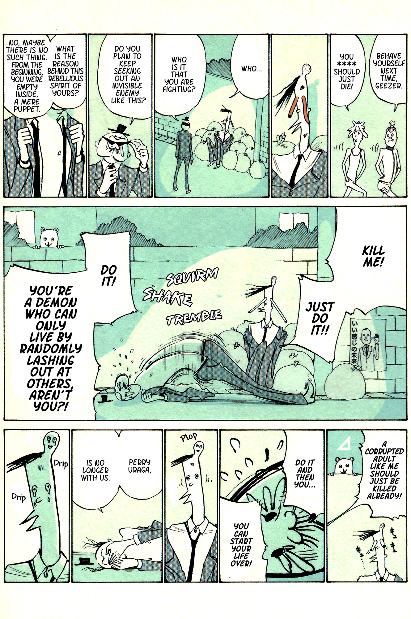 Ozanari-Kun Chapter 38 page 14 - 