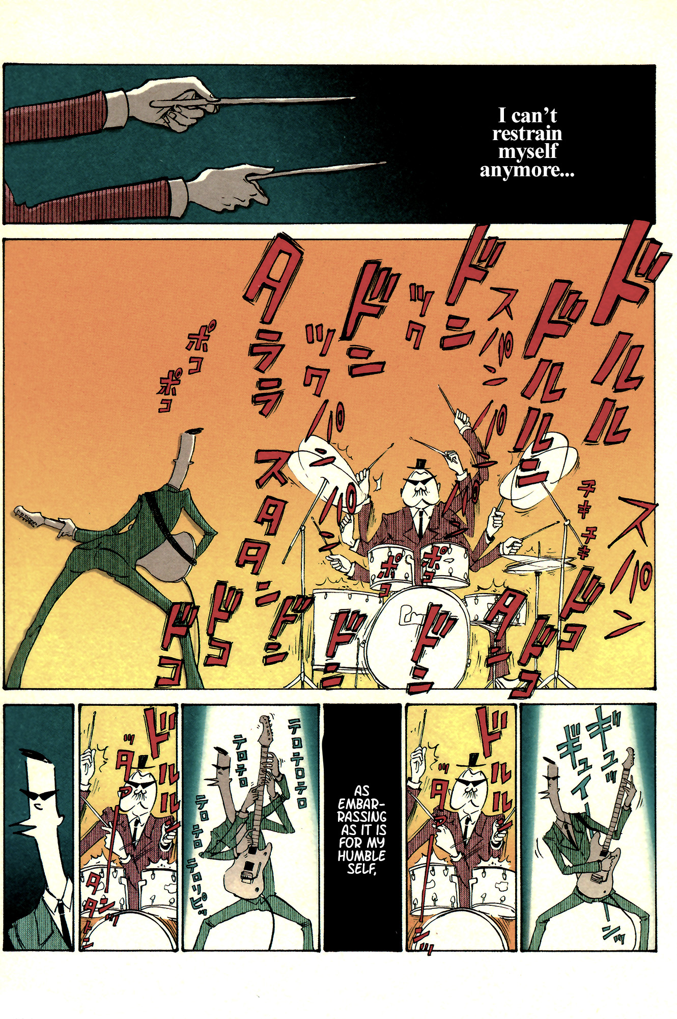 Ozanari-Kun Chapter 38 page 18 - 