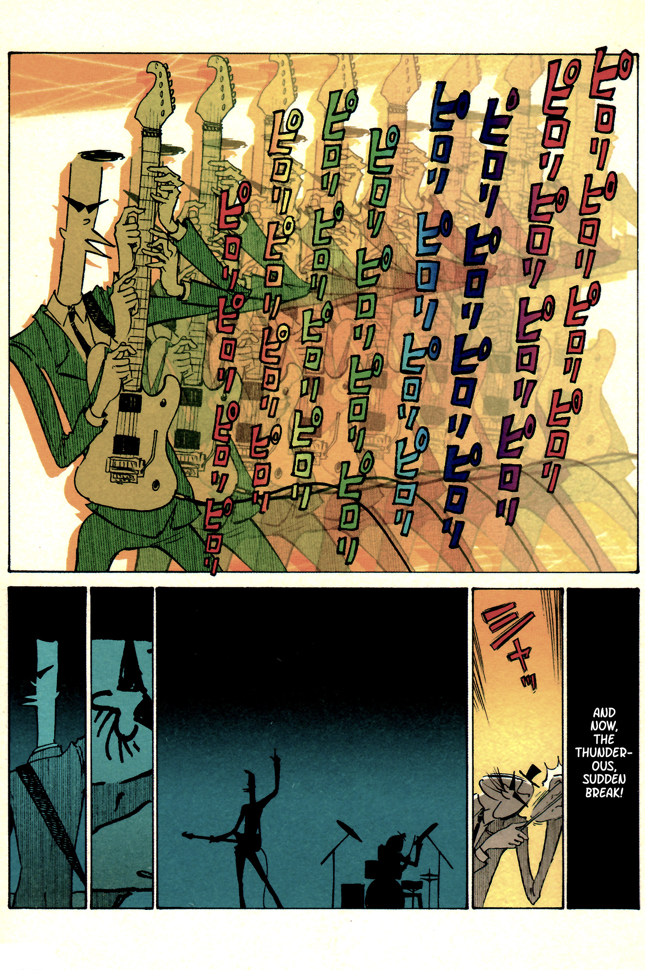 Ozanari-Kun Chapter 38 page 20 - 