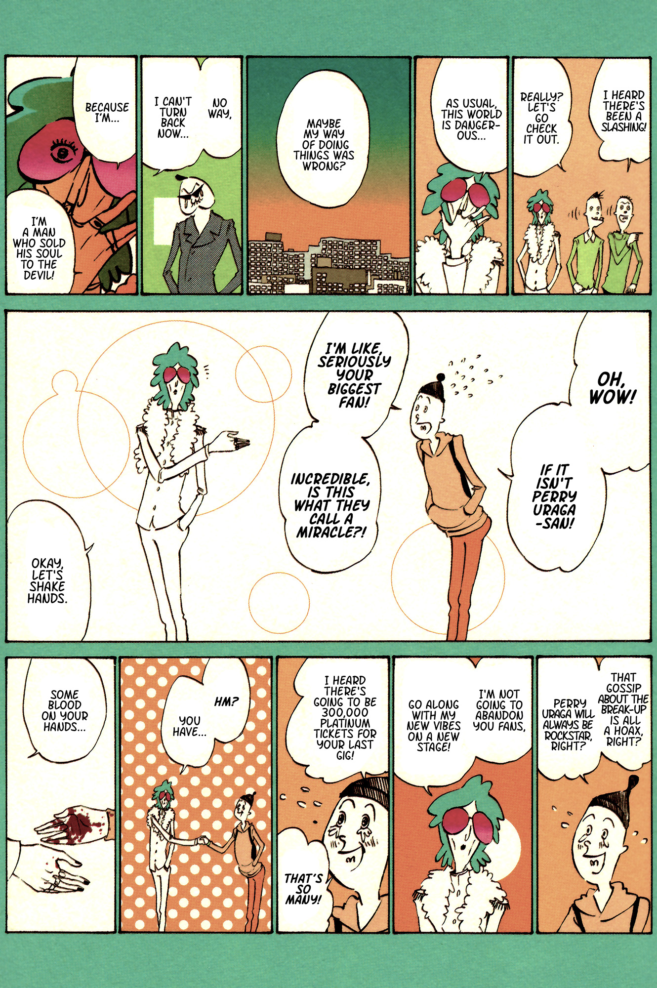 Ozanari-Kun Chapter 38 page 3 - 