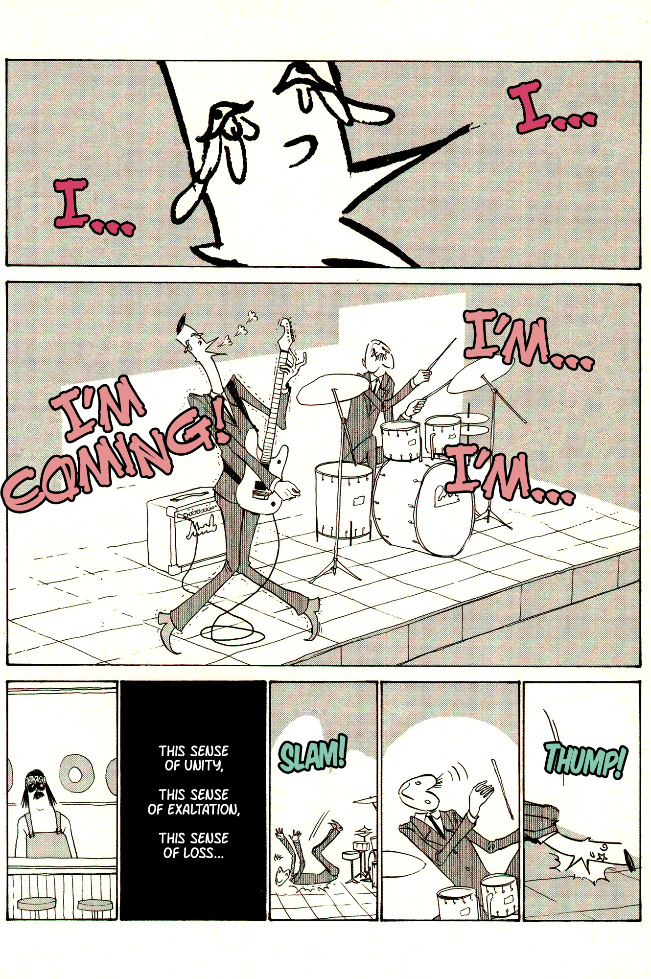 Ozanari-Kun Chapter 38 page 27 - 