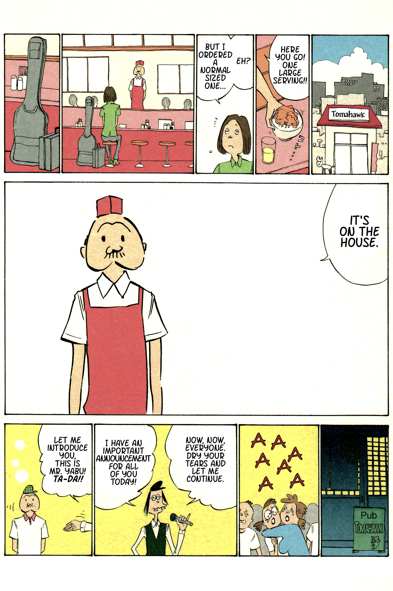 Ozanari-Kun Chapter 39 page 11 - 