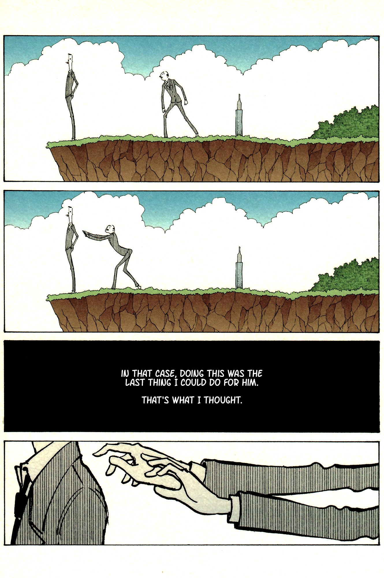 Ozanari-Kun Chapter 39 page 4 - 