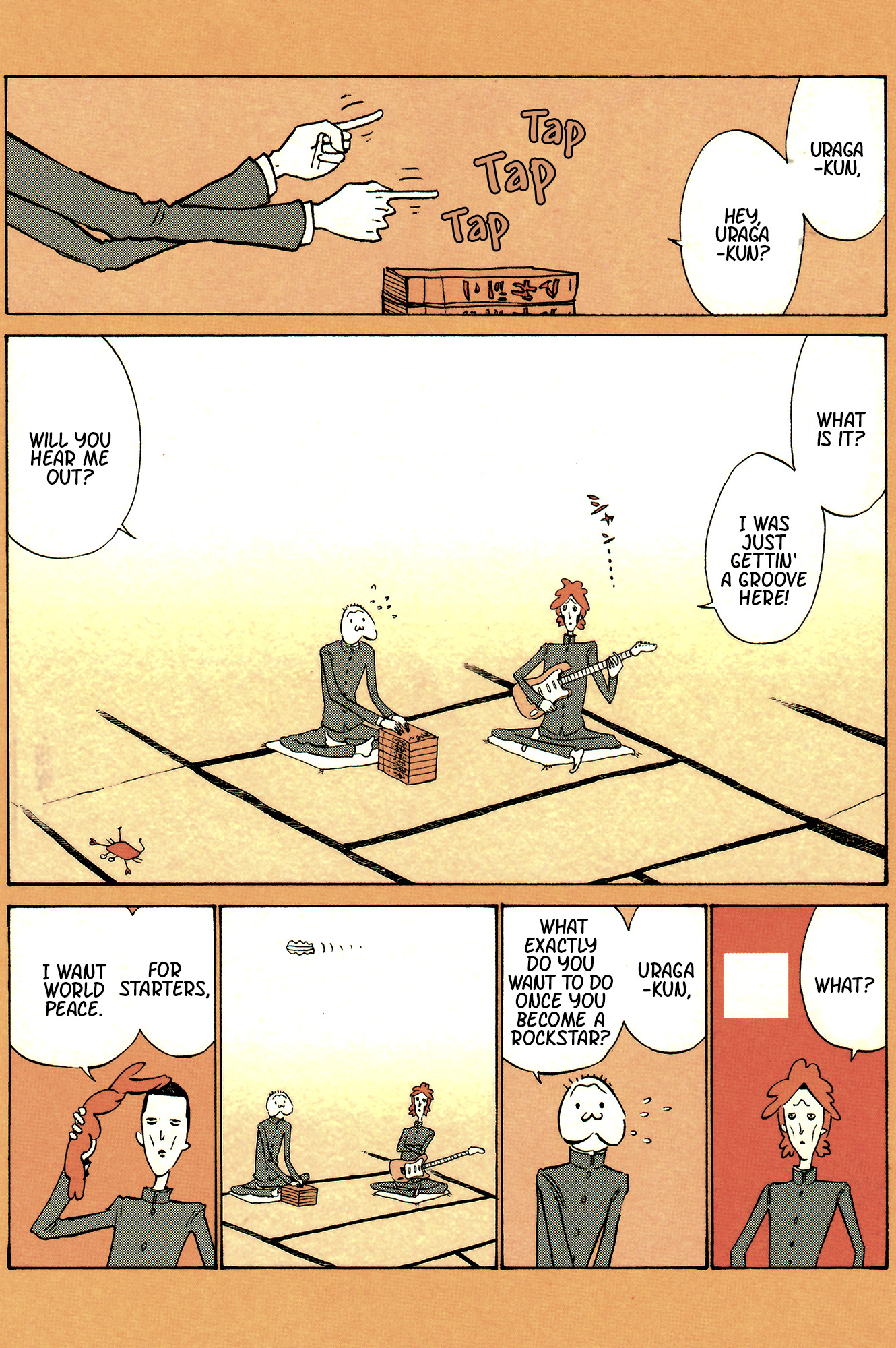 Ozanari-Kun Chapter 39 page 7 - 