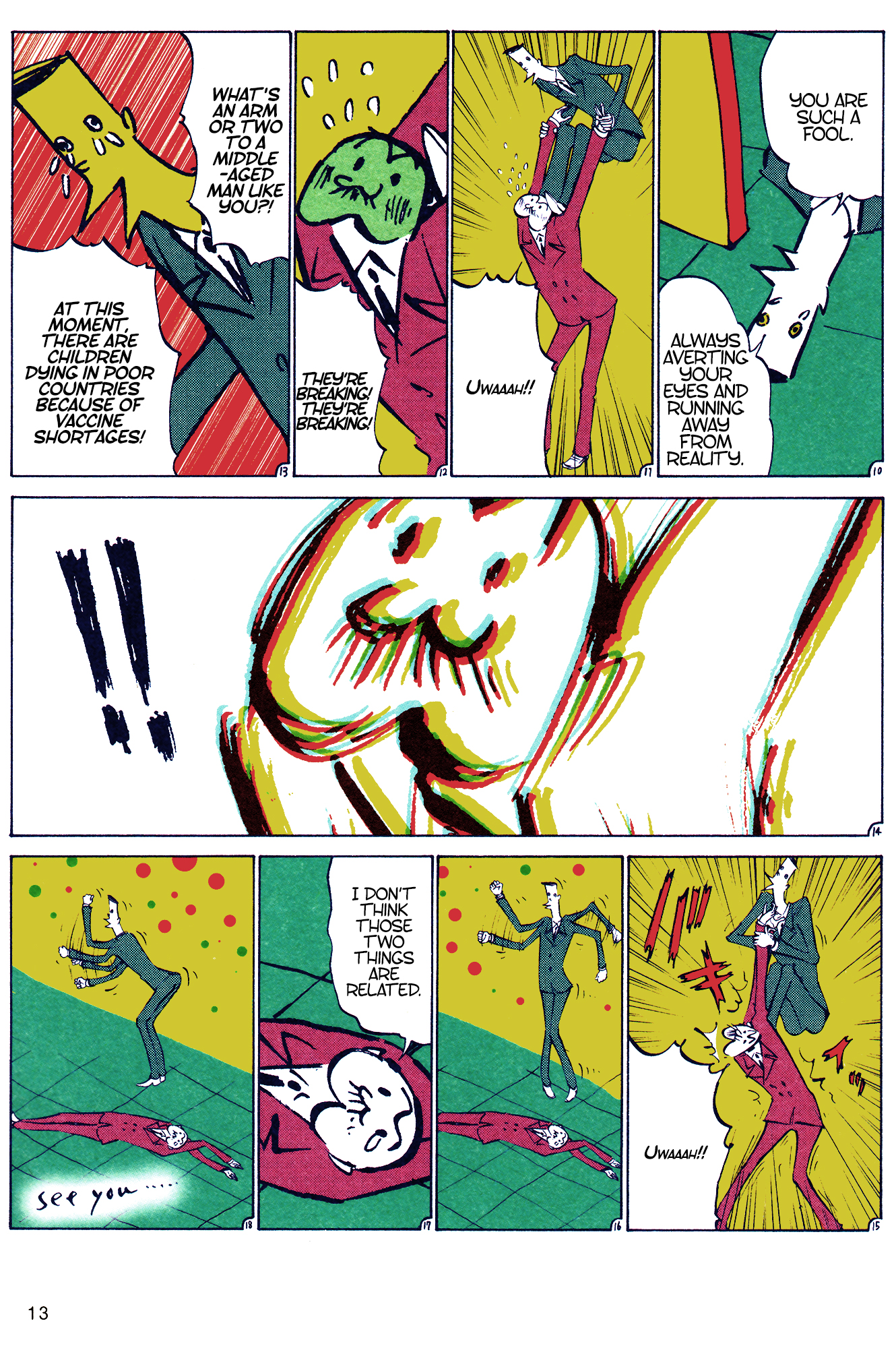 Ozanari-Kun Chapter 5 page 2 - 