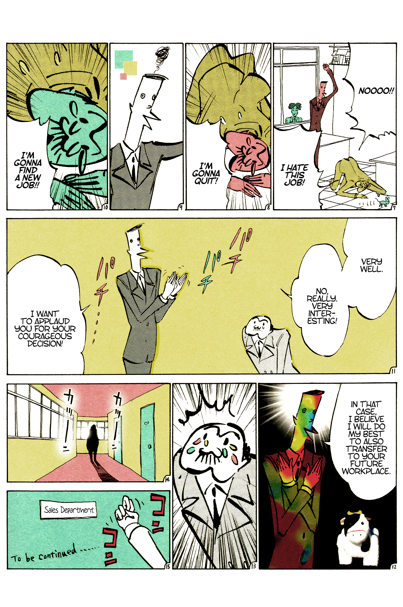 Ozanari-Kun Chapter 6 page 3 - 